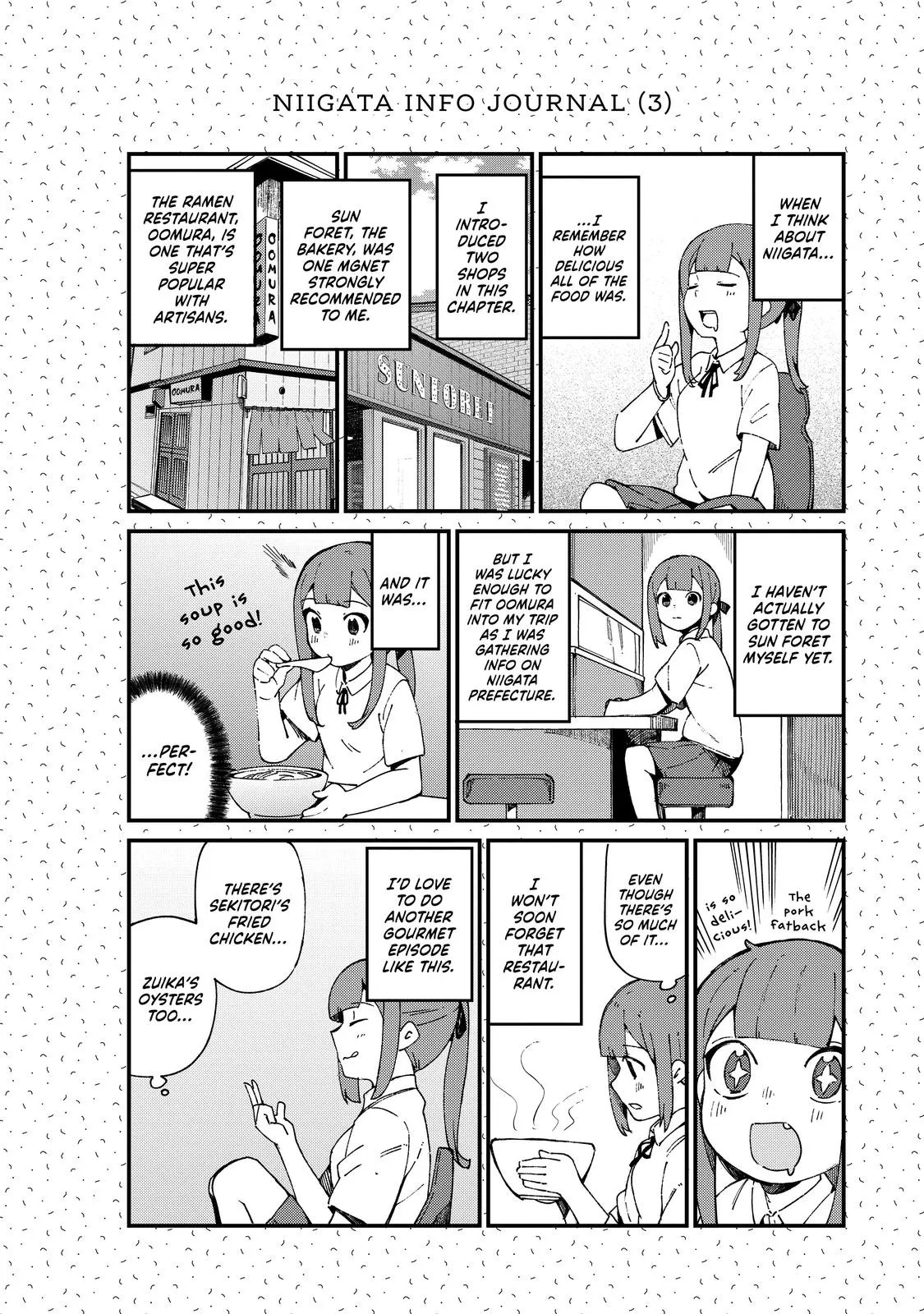 Read The Coppersmith's Bride Manga Online