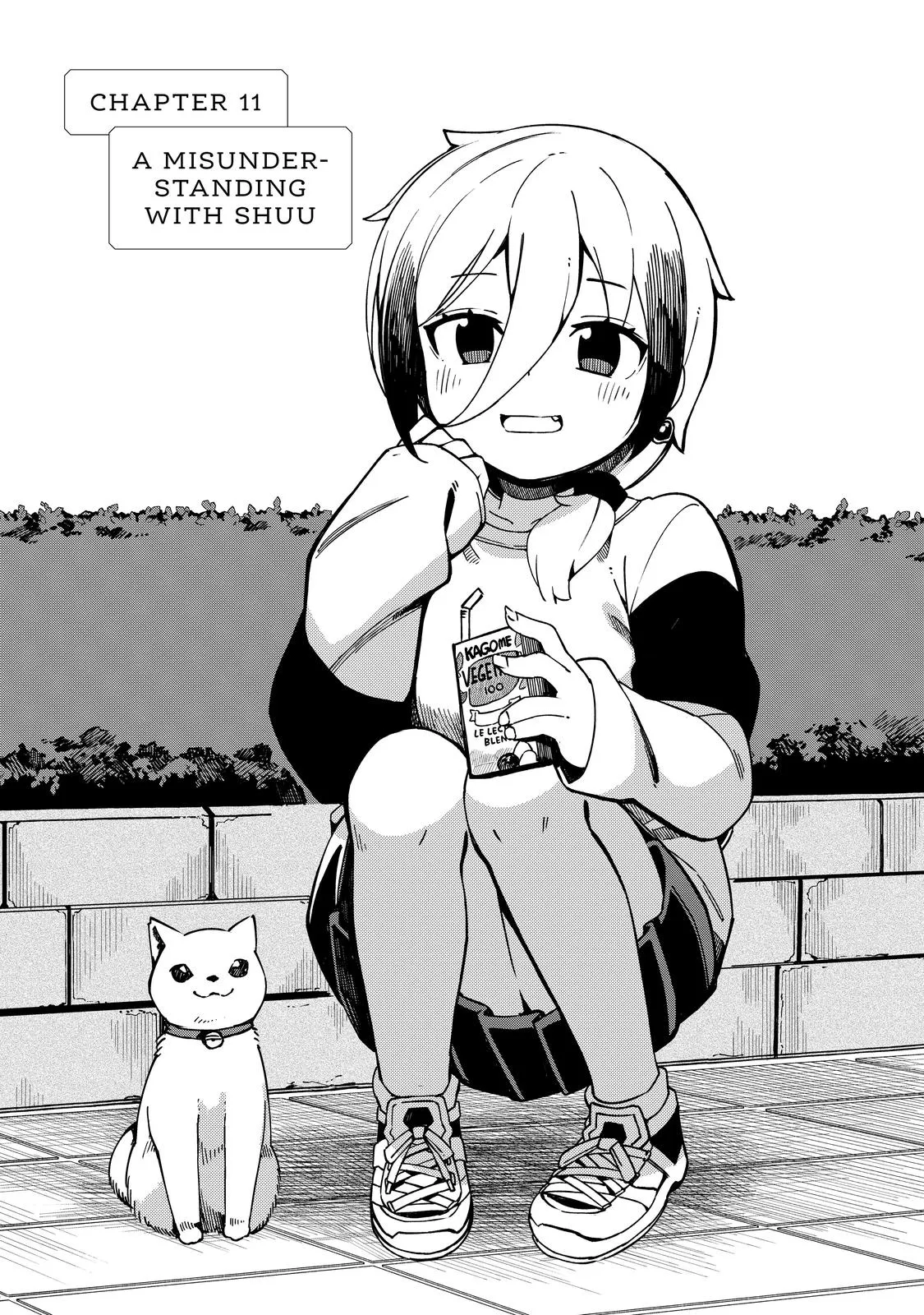 Read The Coppersmith's Bride Manga Online