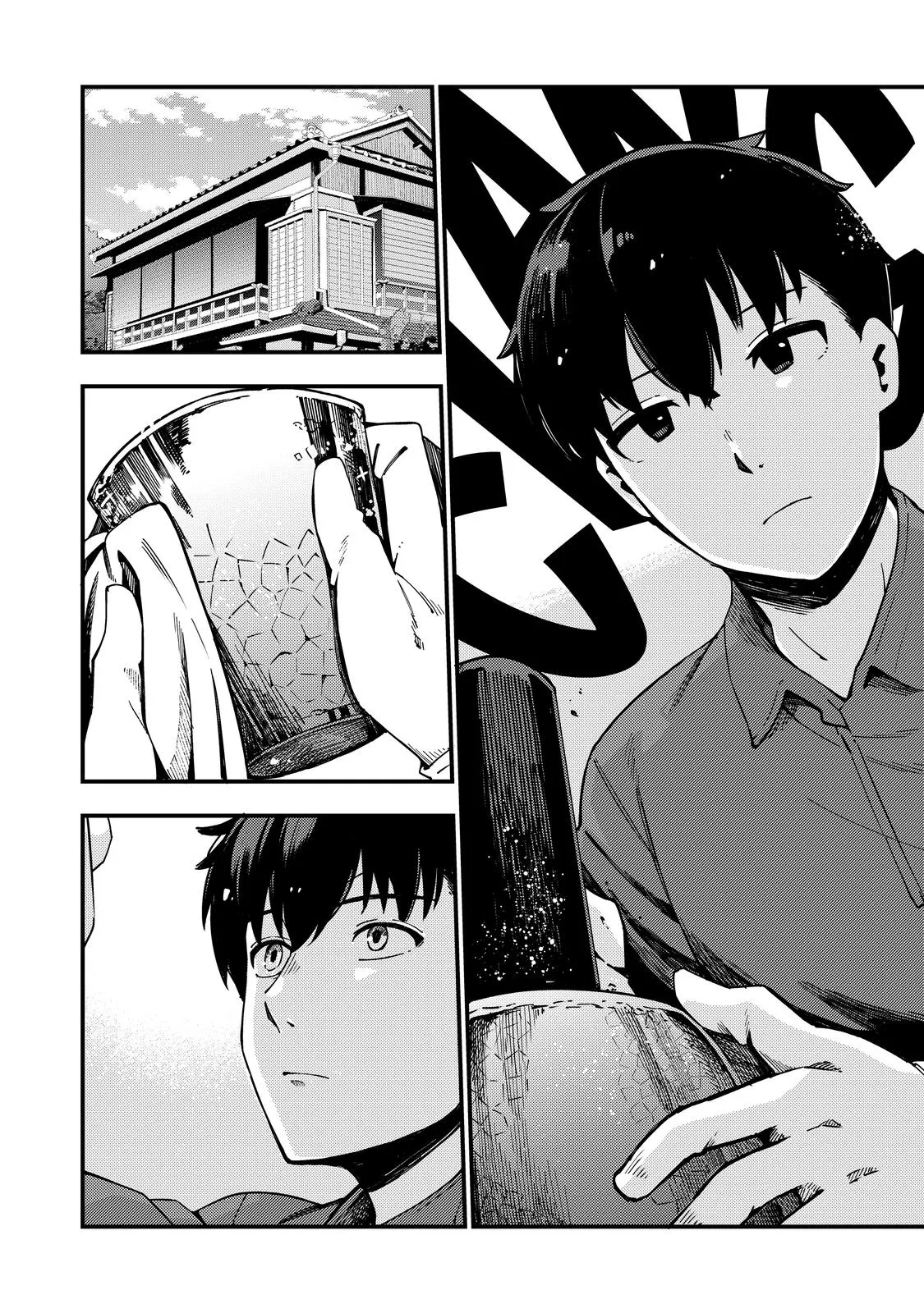 Read The Coppersmith's Bride Manga Online