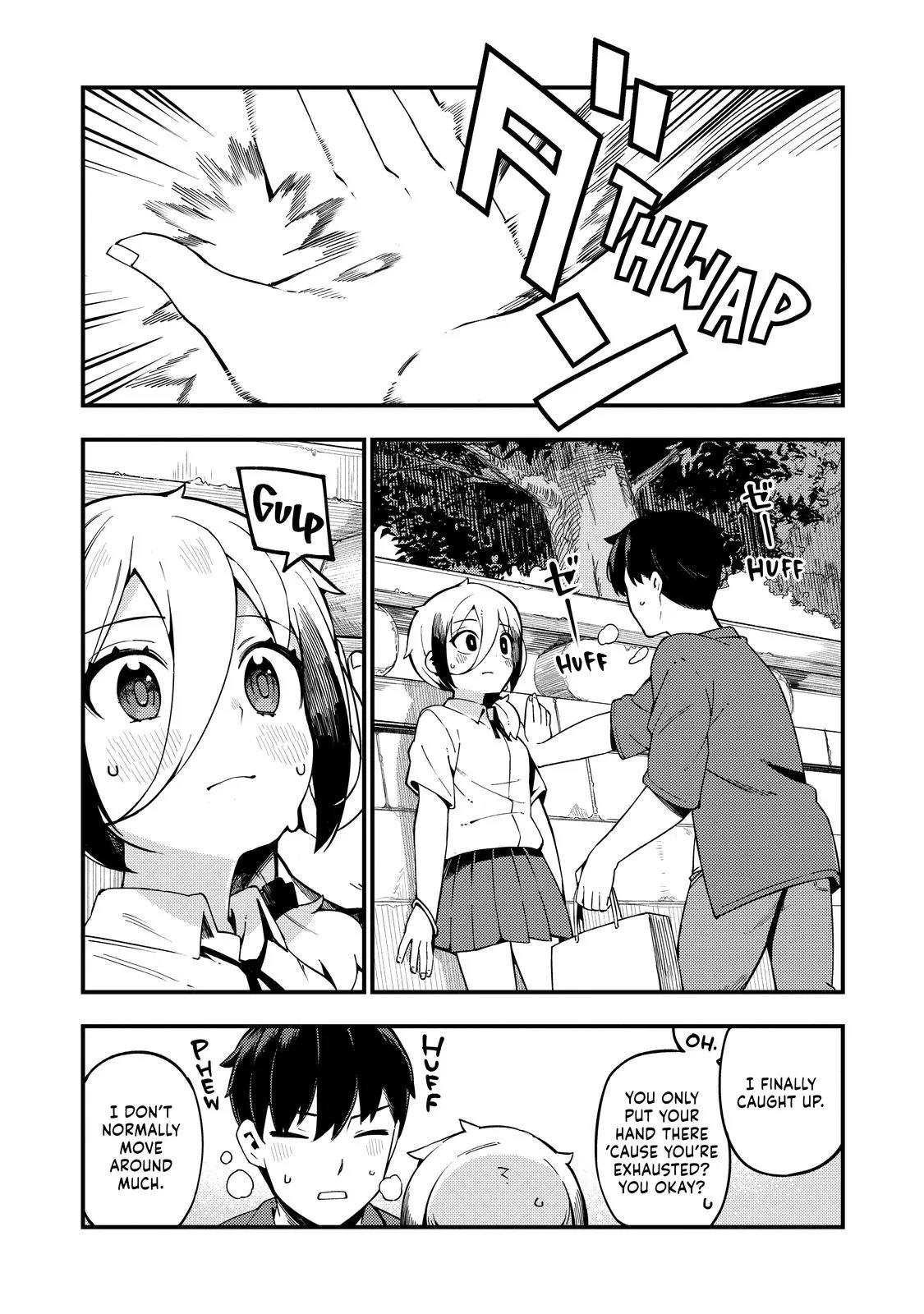 Read The Coppersmith's Bride Manga Online