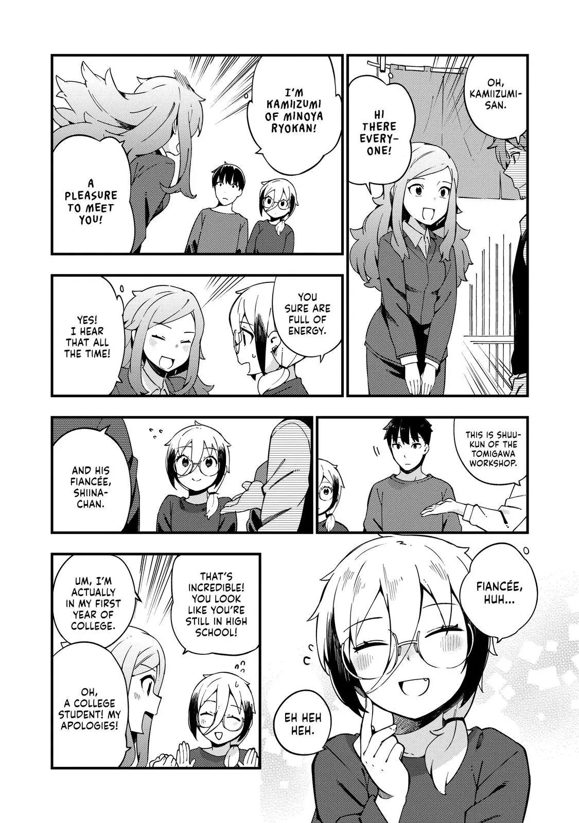 Read The Coppersmith's Bride Manga Online