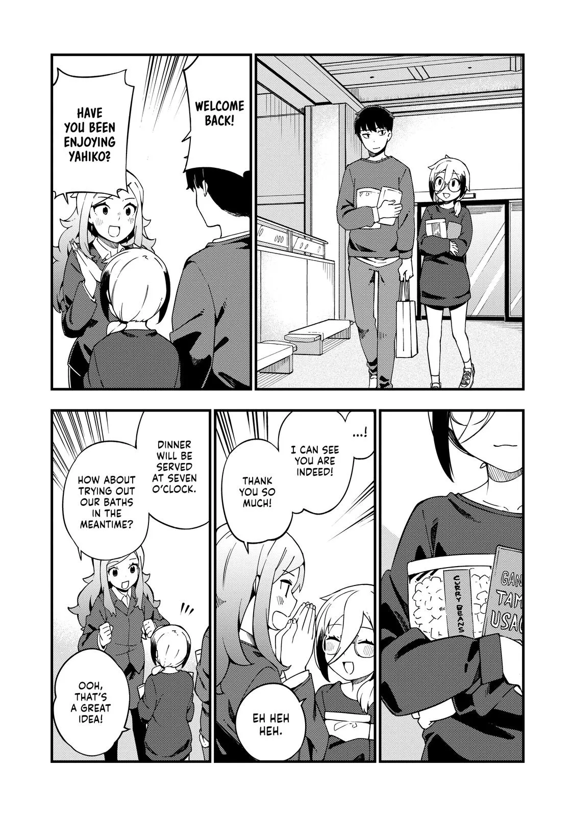 Read The Coppersmith's Bride Manga Online