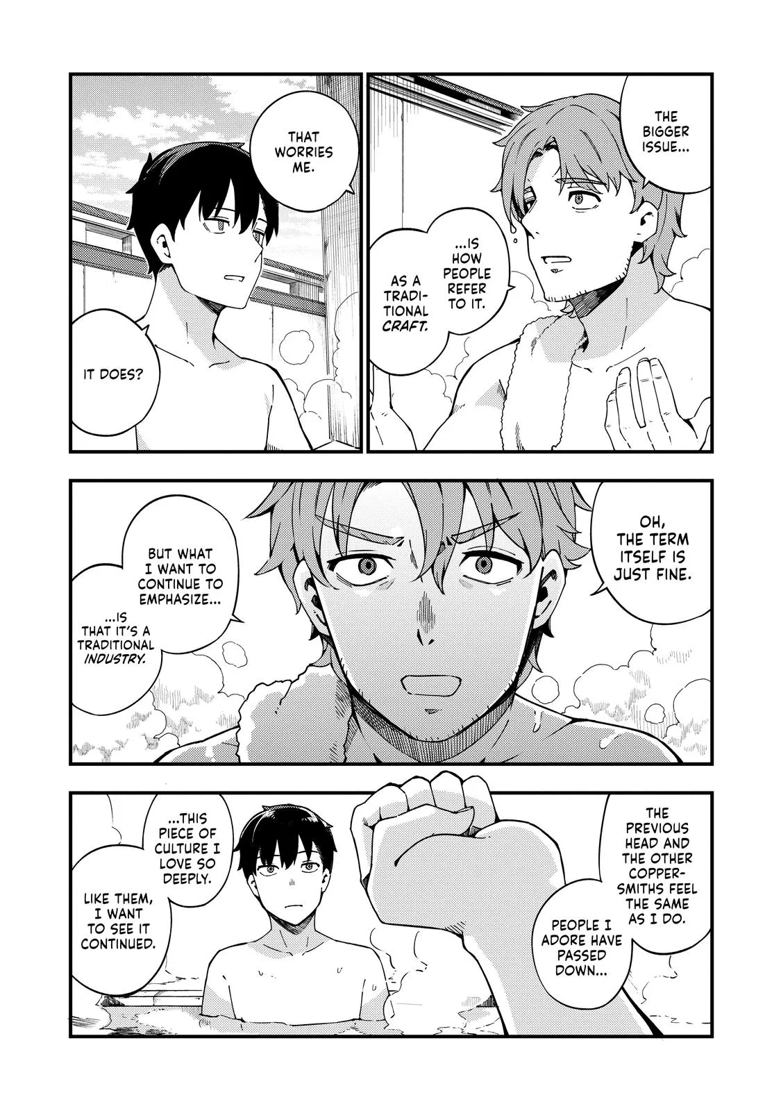 Read The Coppersmith's Bride Manga Online