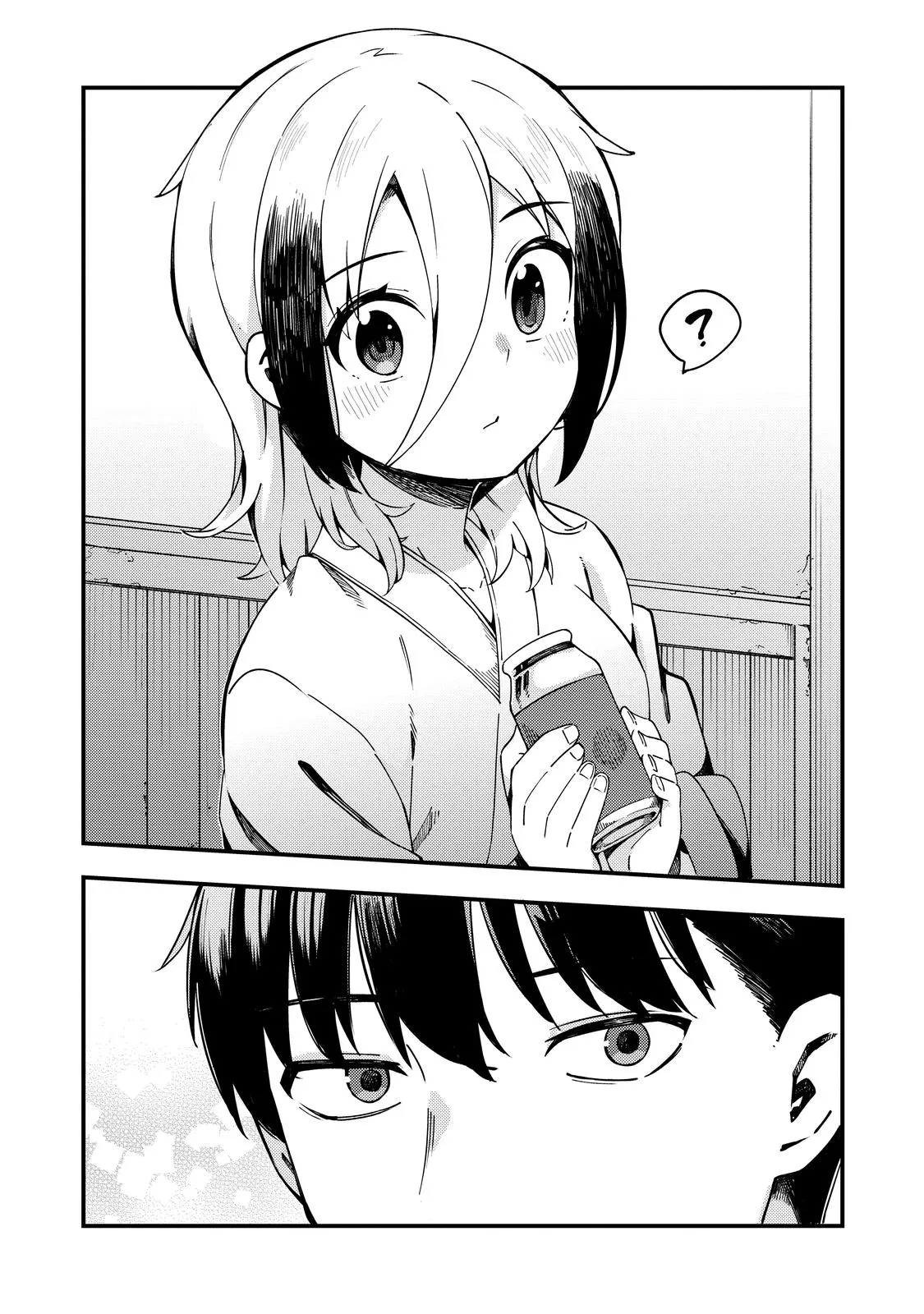 Read The Coppersmith's Bride Manga Online