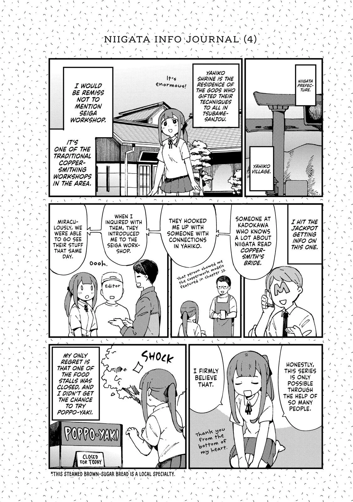 Read The Coppersmith's Bride Manga Online