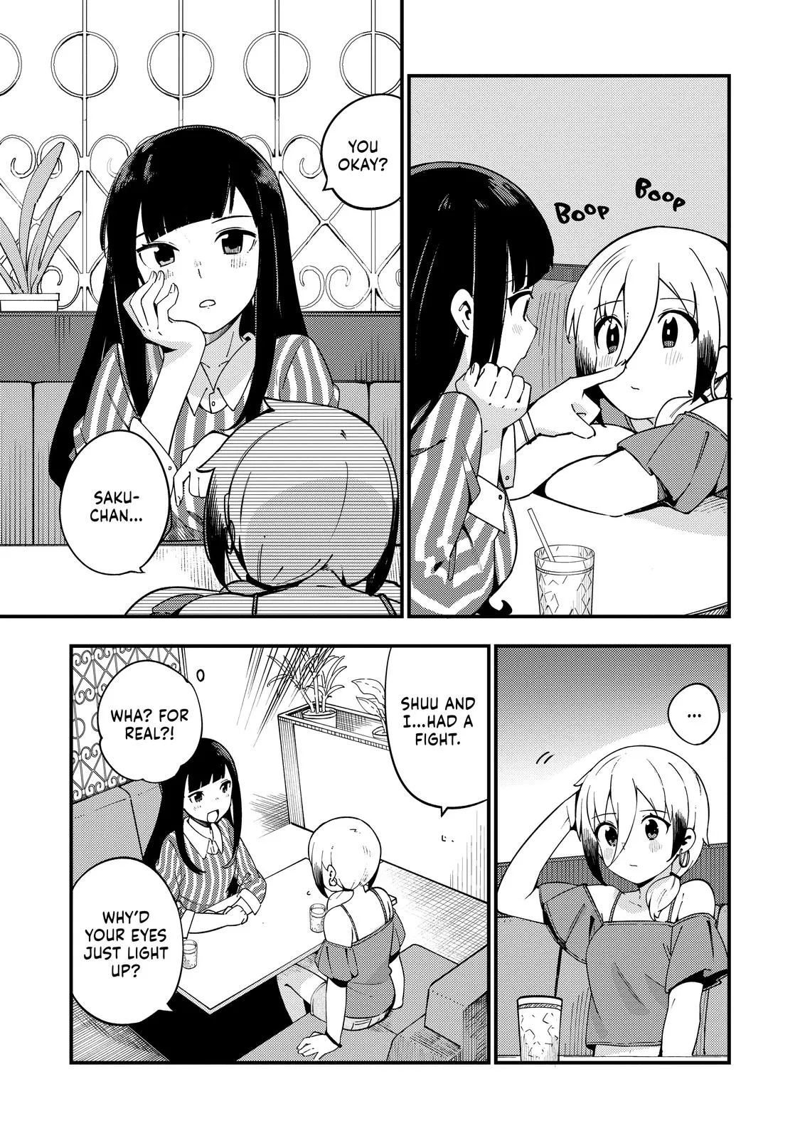 Read The Coppersmith's Bride Manga Online