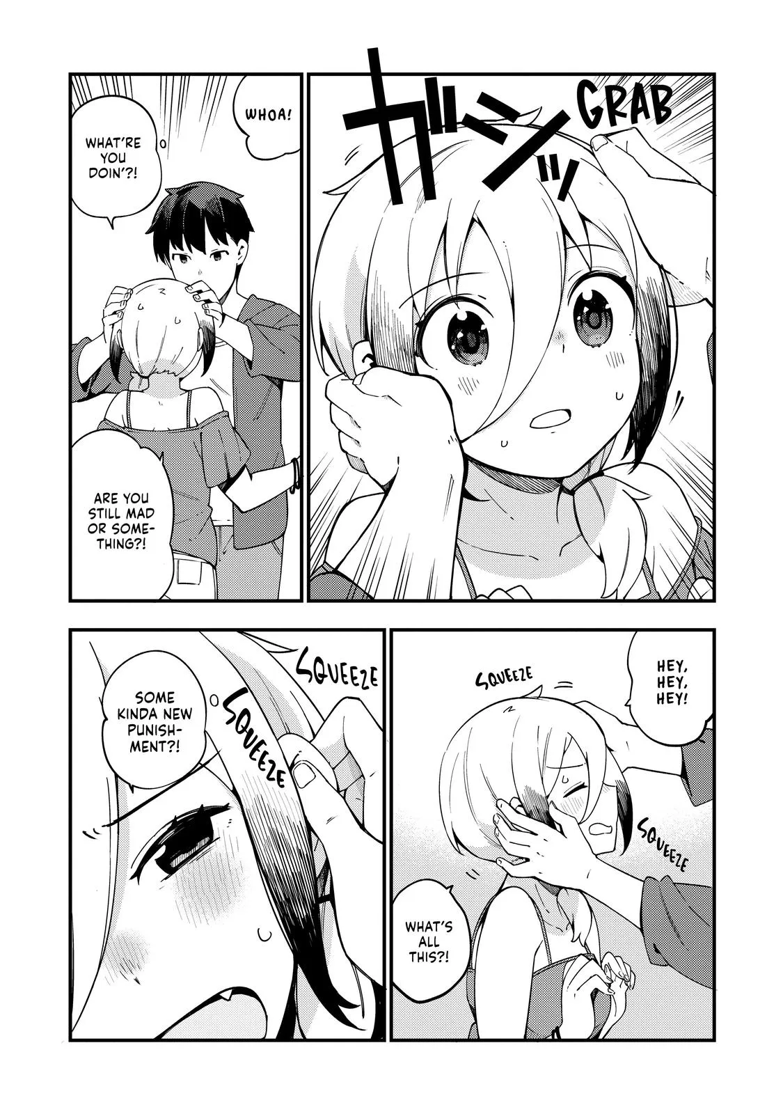 Read The Coppersmith's Bride Manga Online