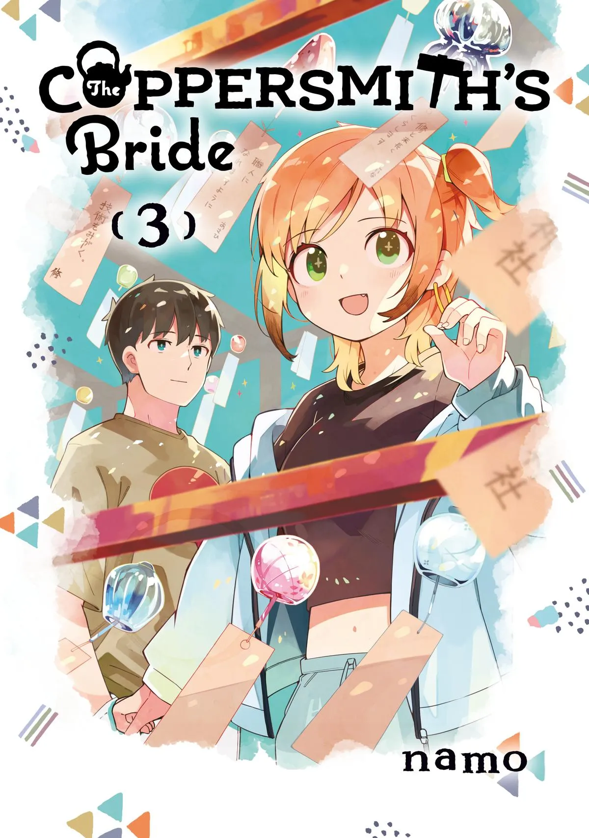 Read The Coppersmith's Bride Manga Online