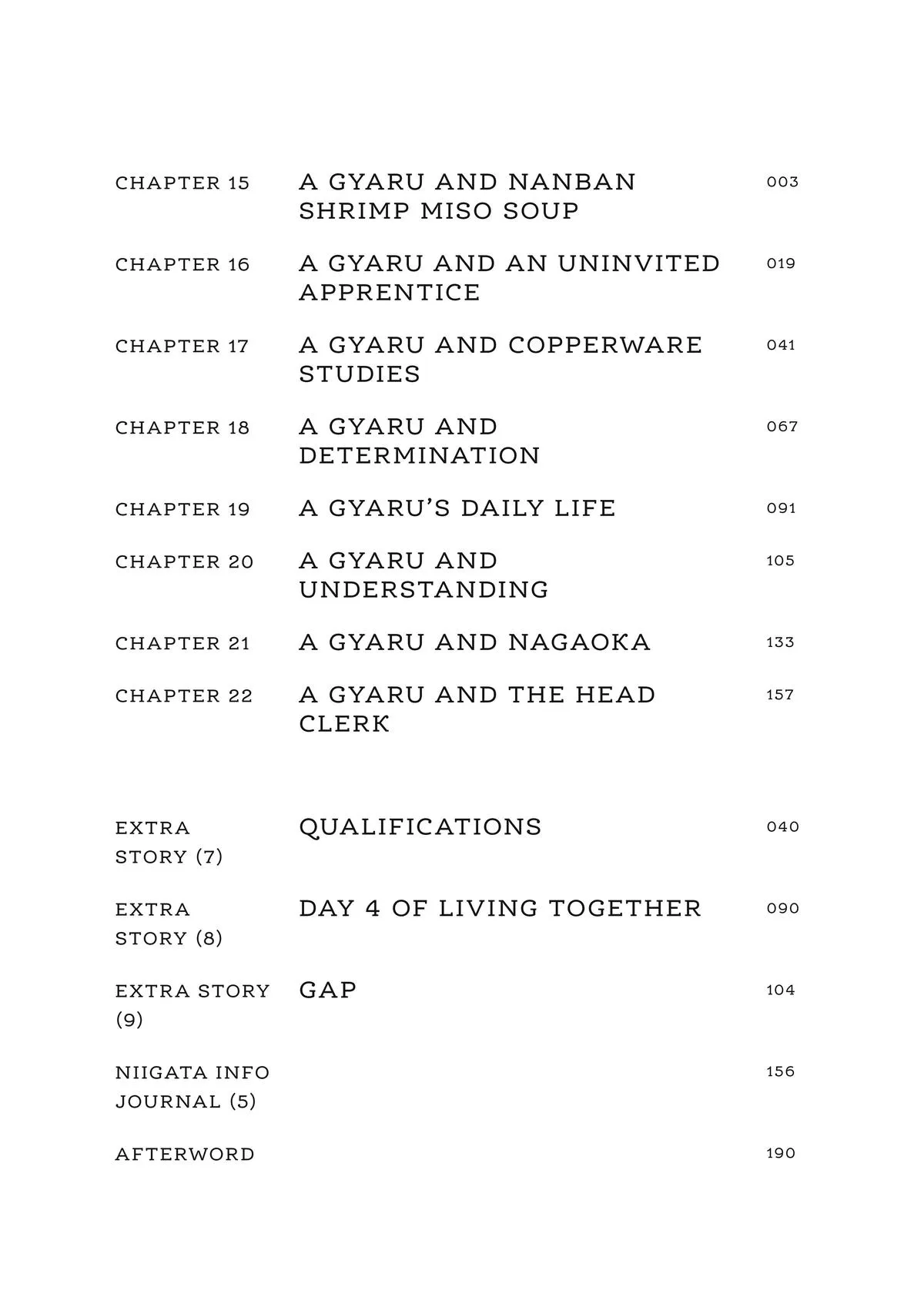 Read The Coppersmith's Bride Manga Online