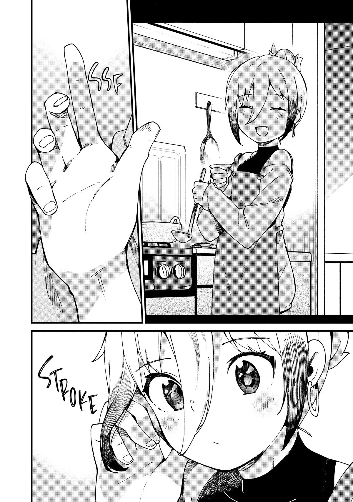 Read The Coppersmith's Bride Manga Online