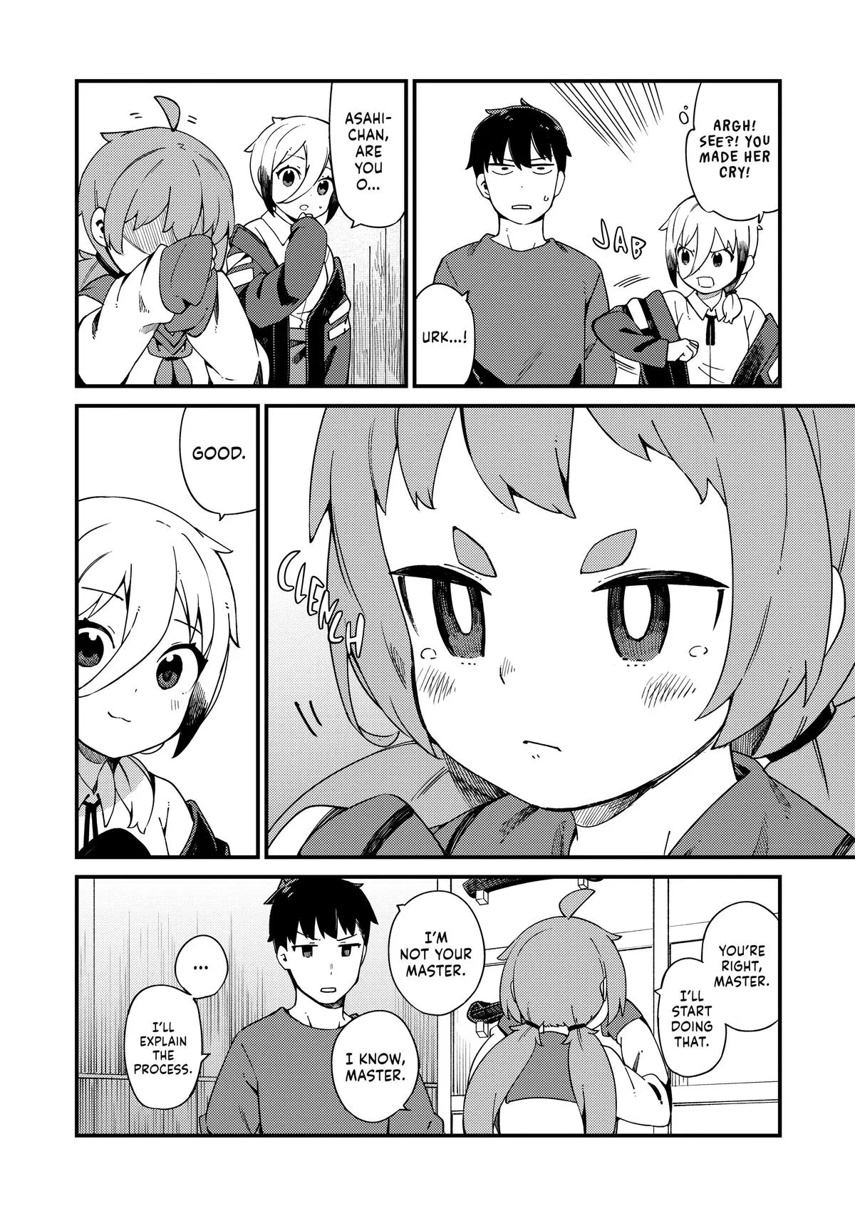 Read The Coppersmith's Bride Manga Online