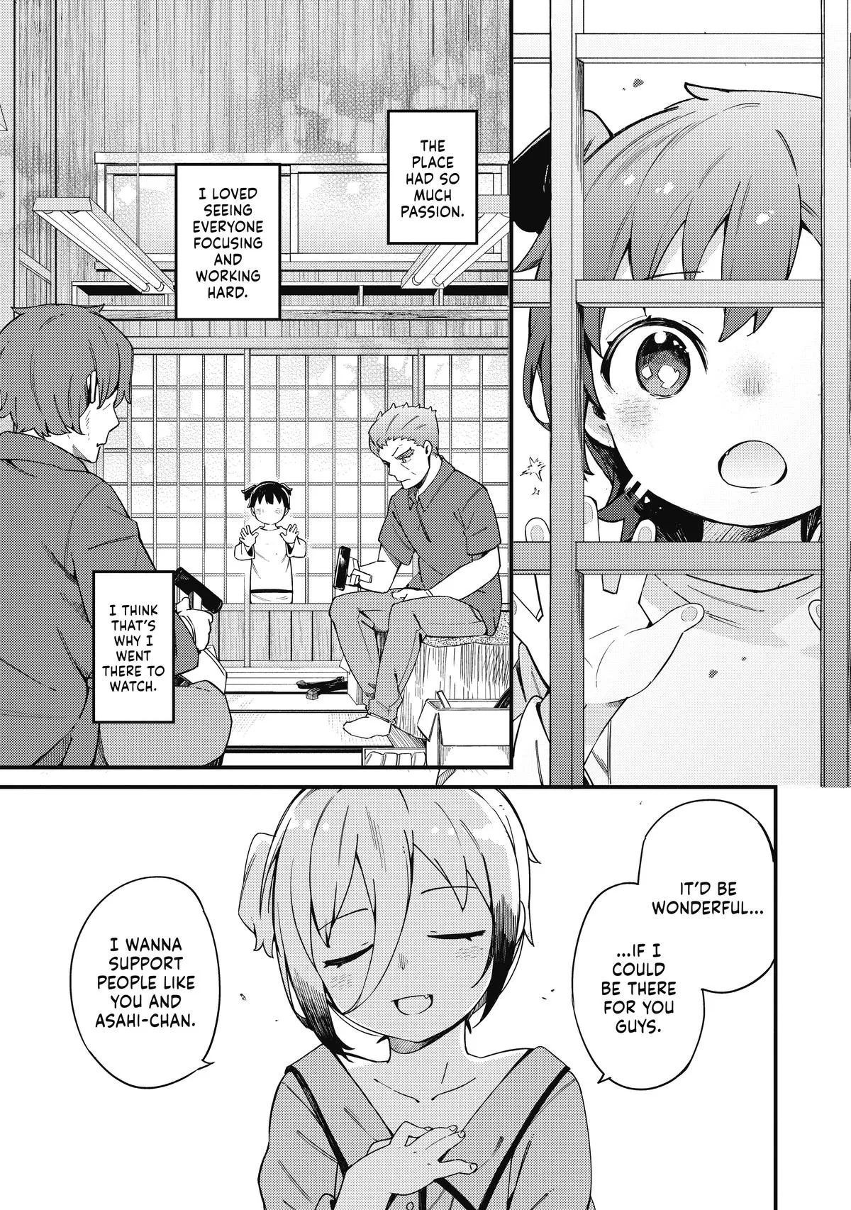 Read The Coppersmith's Bride Manga Online