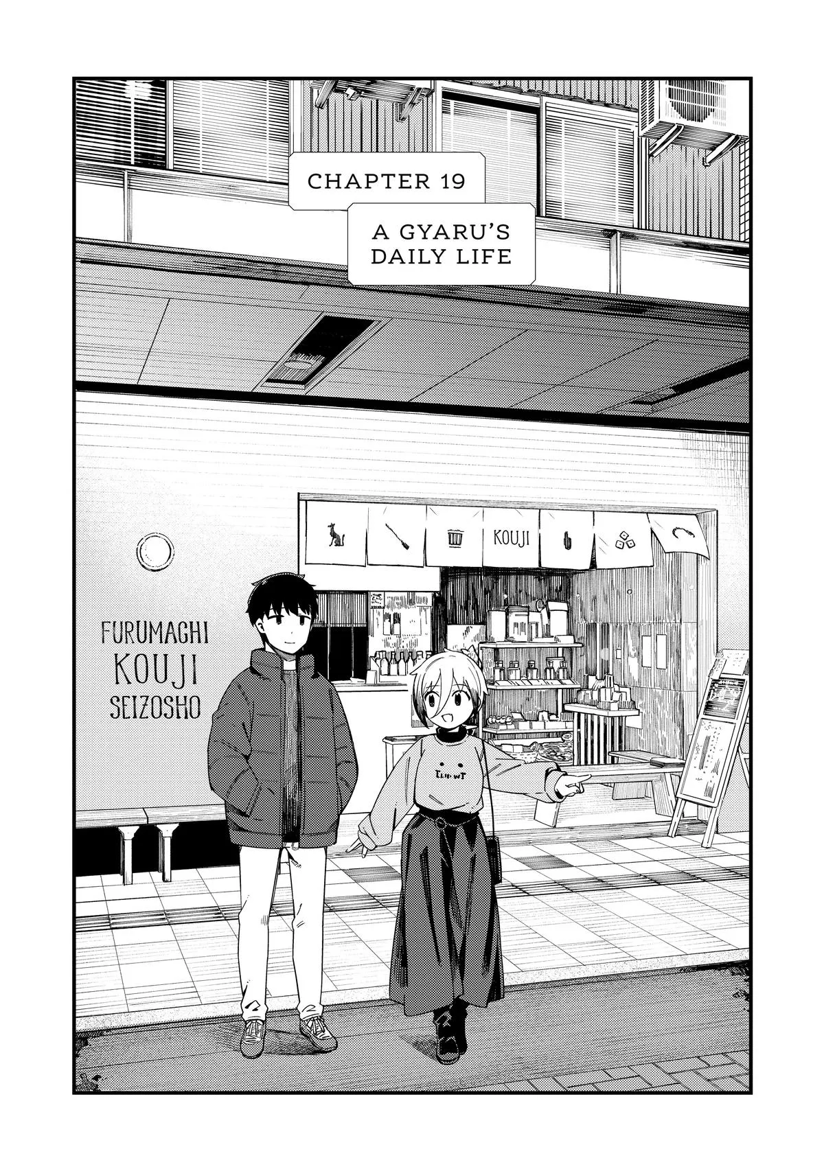 Read The Coppersmith's Bride Manga Online