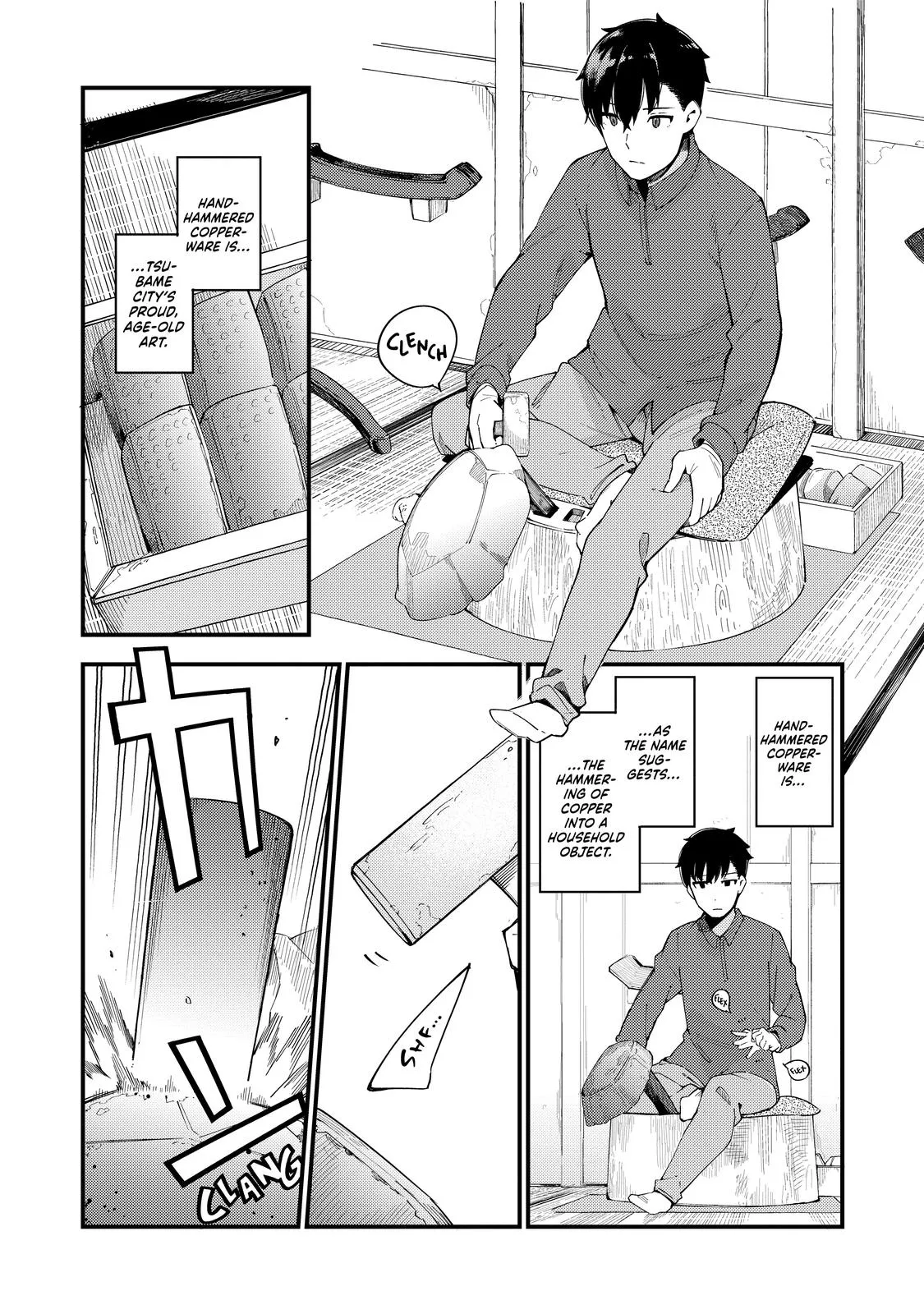 Read The Coppersmith's Bride Manga Online