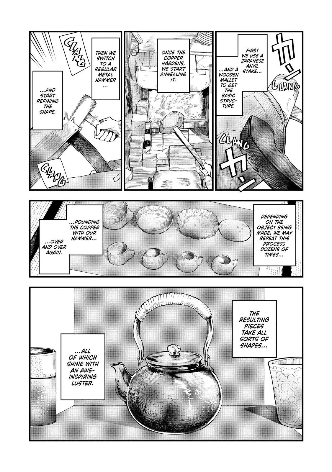 Read The Coppersmith's Bride Manga Online