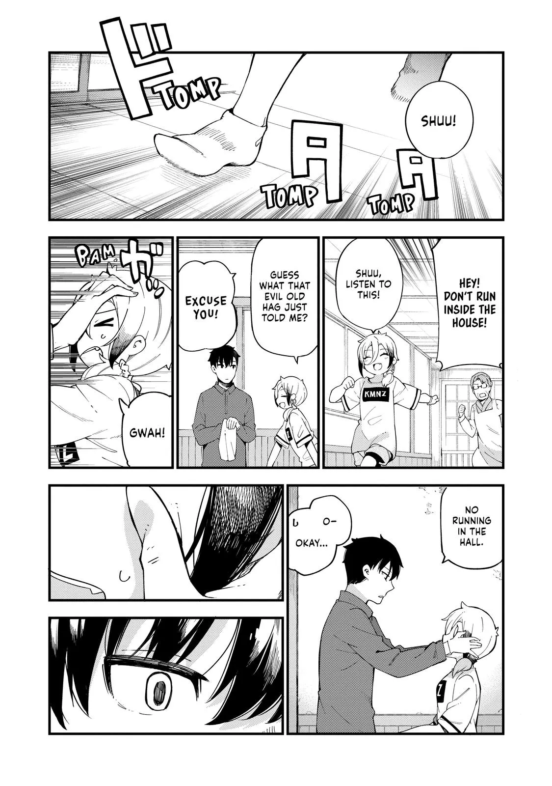 Read The Coppersmith's Bride Manga Online