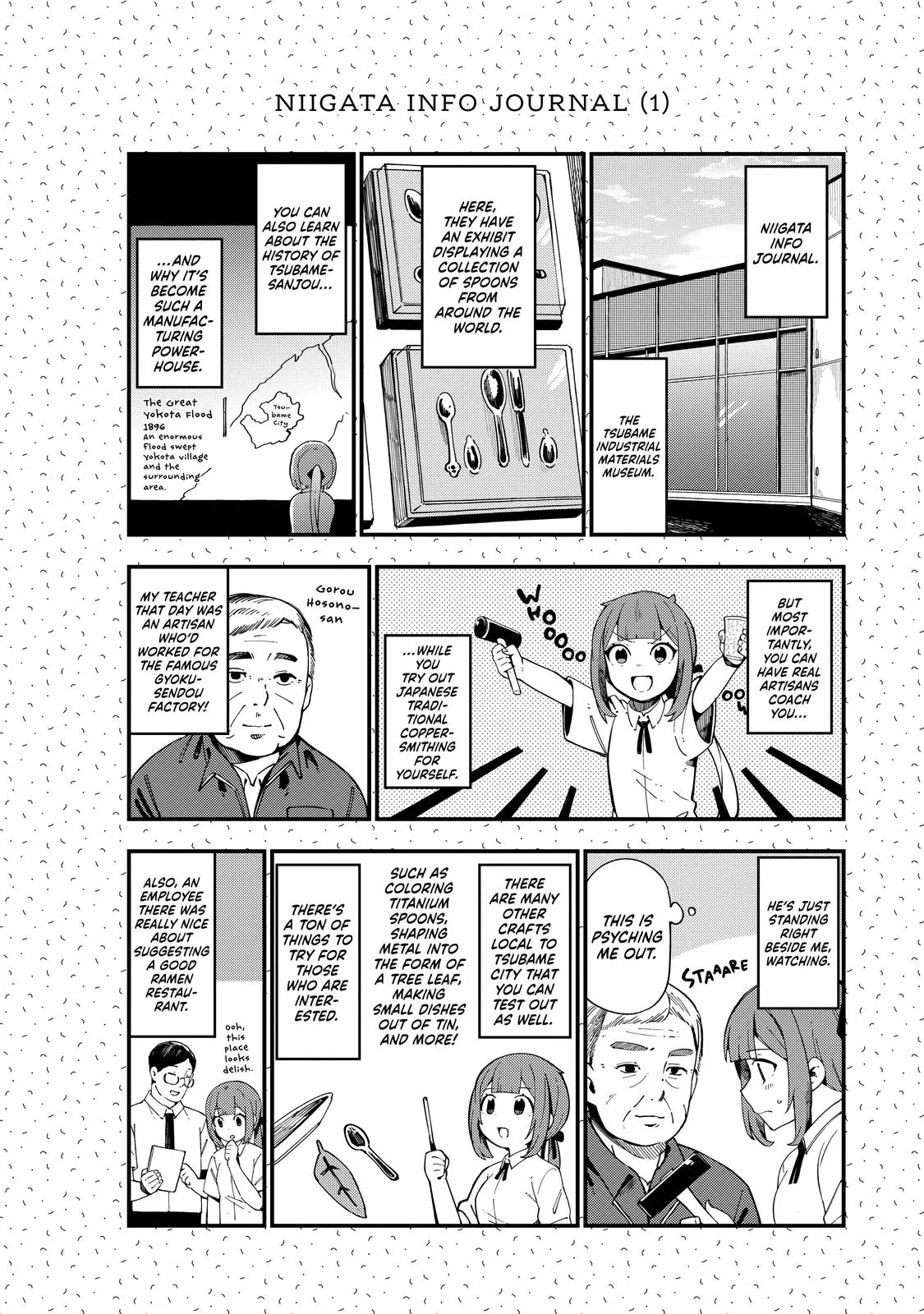 Read The Coppersmith's Bride Manga Online