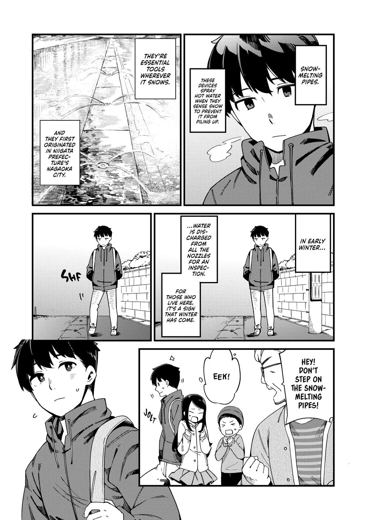 Read The Coppersmith's Bride Manga Online