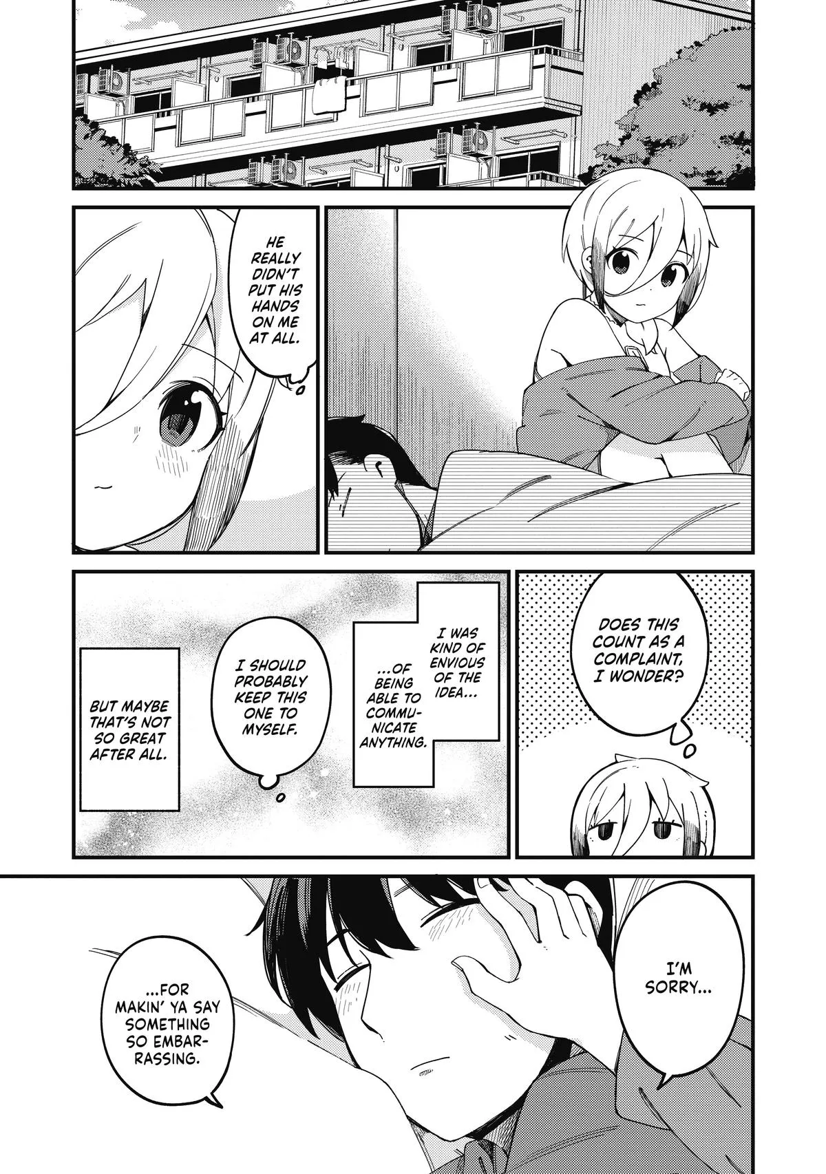 Read The Coppersmith's Bride Manga Online