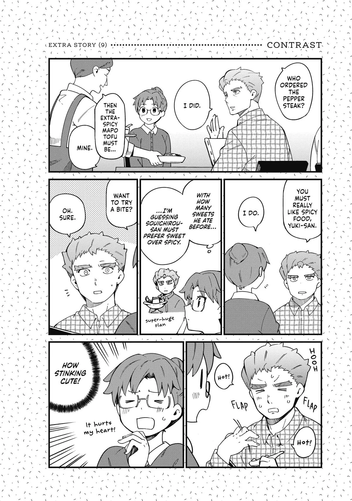 Read The Coppersmith's Bride Manga Online