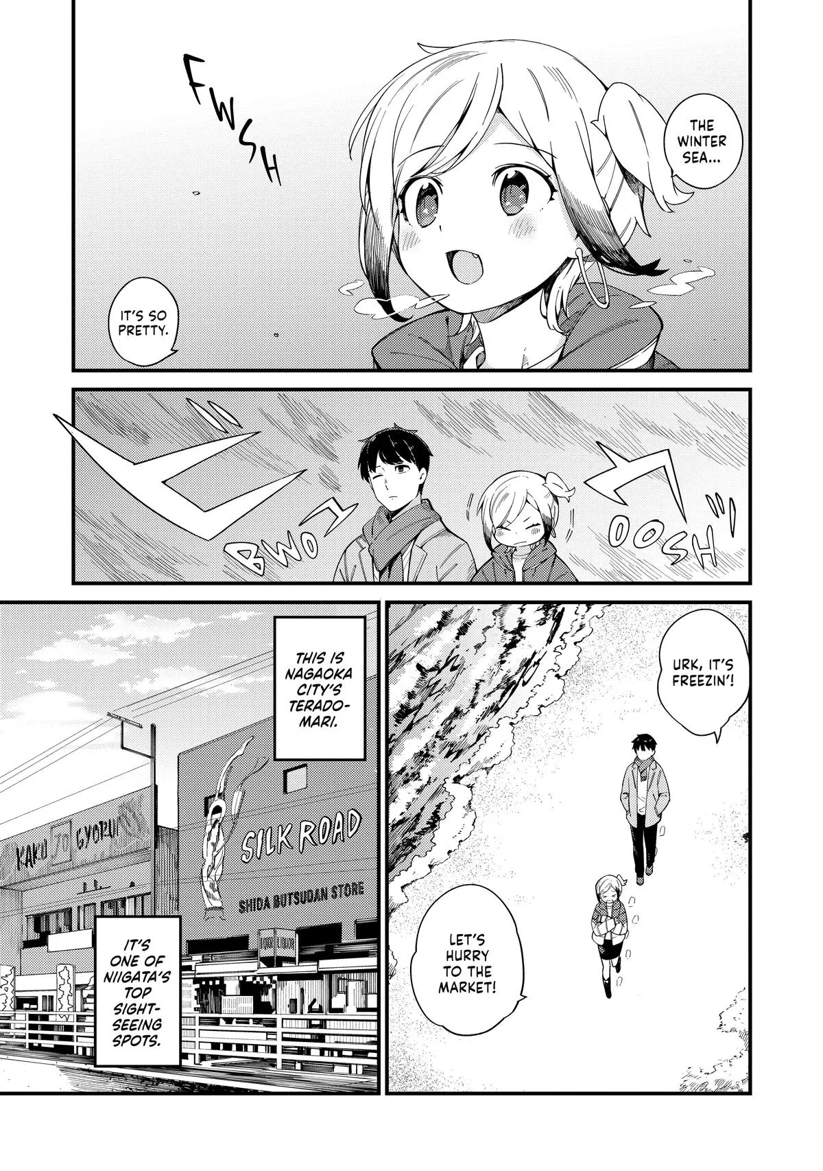 Read The Coppersmith's Bride Manga Online