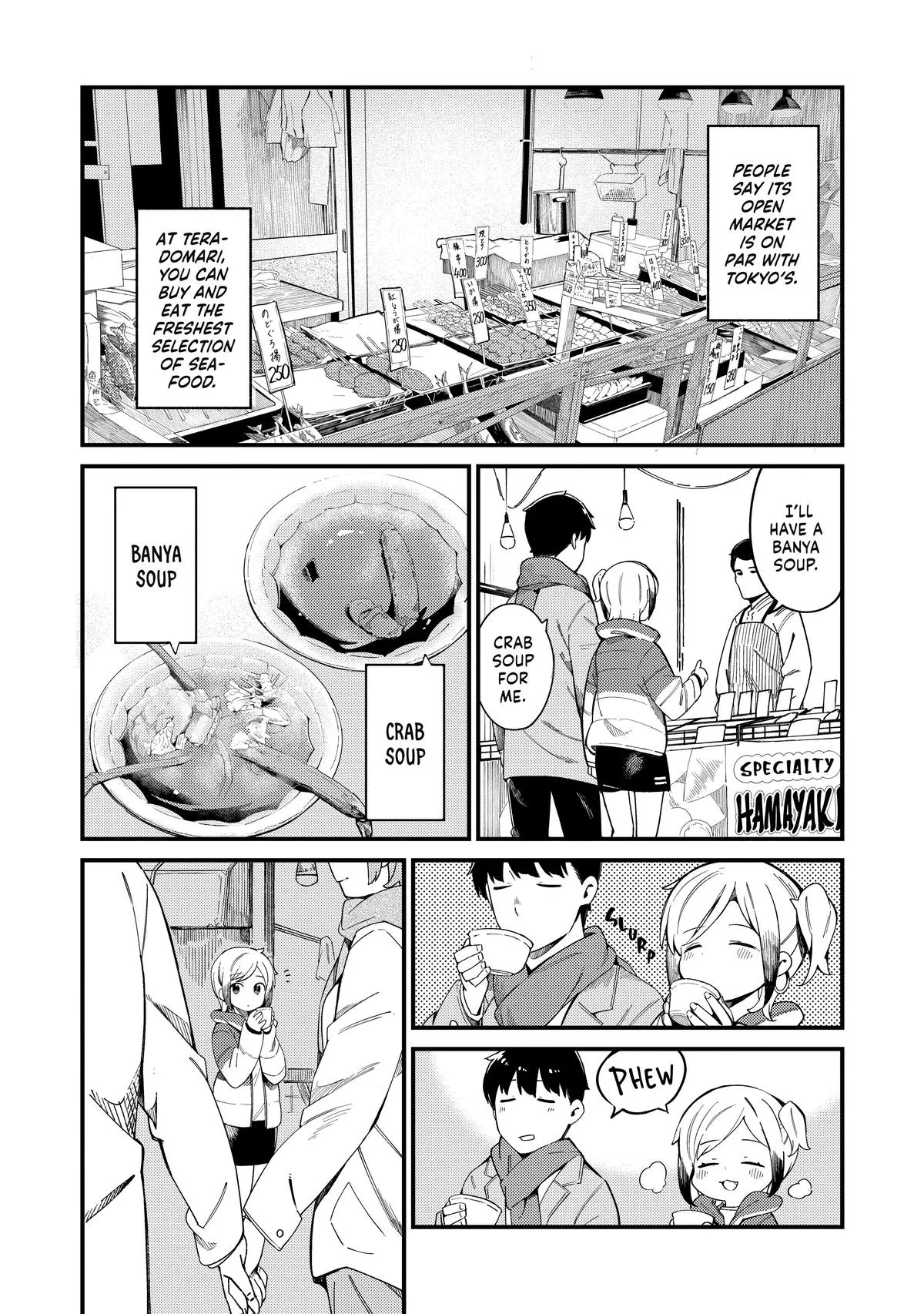 Read The Coppersmith's Bride Manga Online