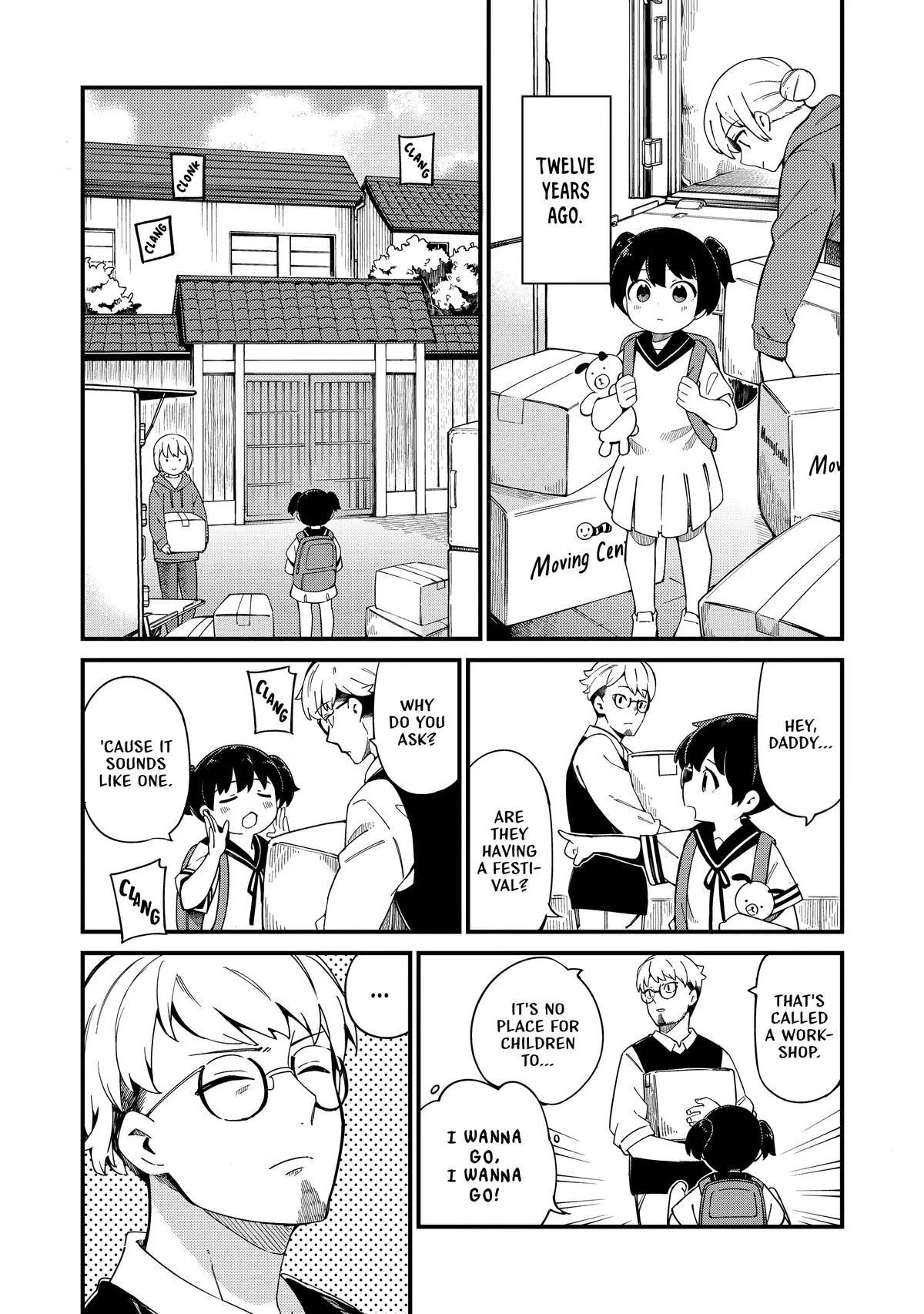 Read The Coppersmith's Bride Manga Online