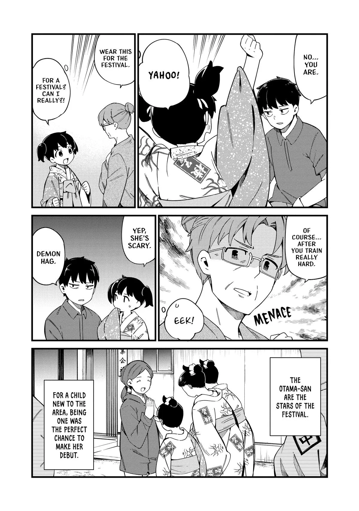 Read The Coppersmith's Bride Manga Online