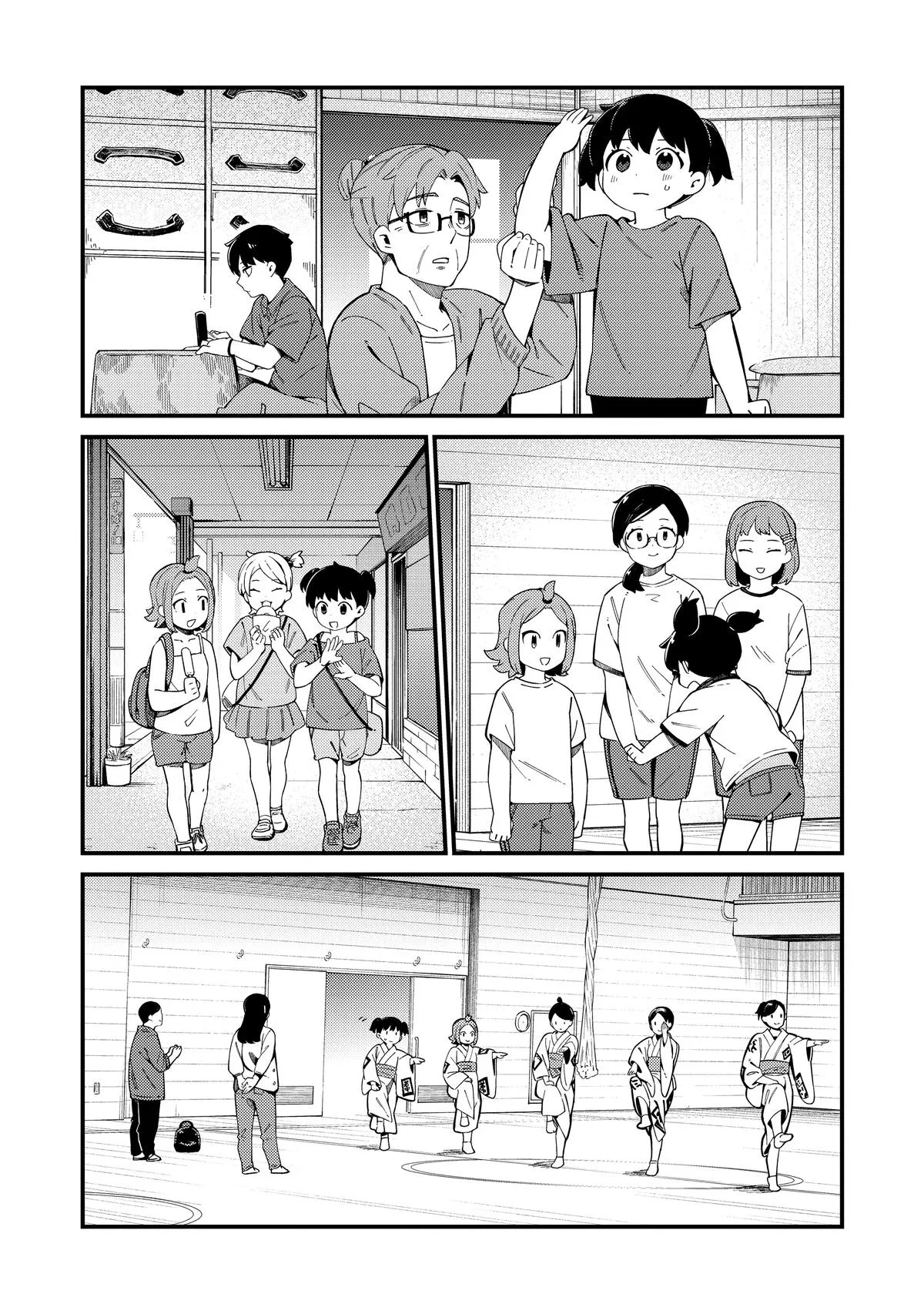 Read The Coppersmith's Bride Manga Online