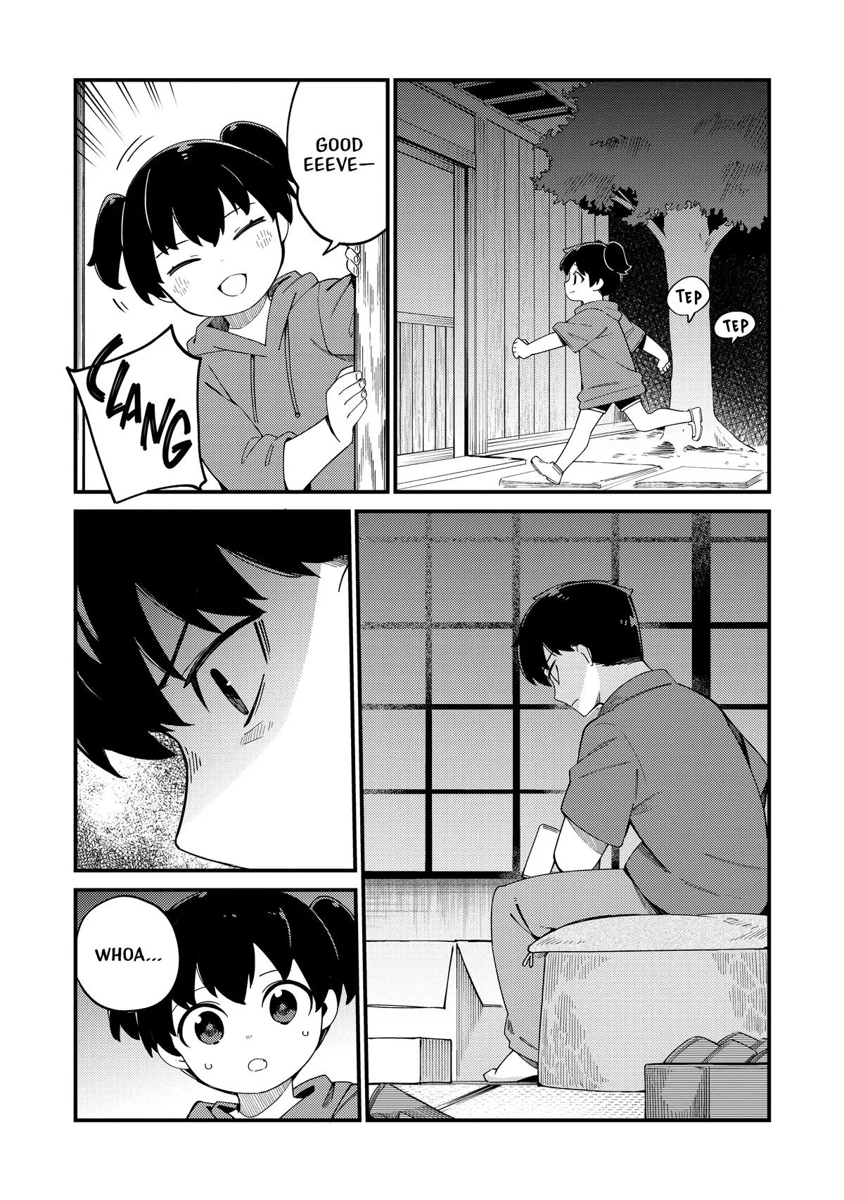 Read The Coppersmith's Bride Manga Online