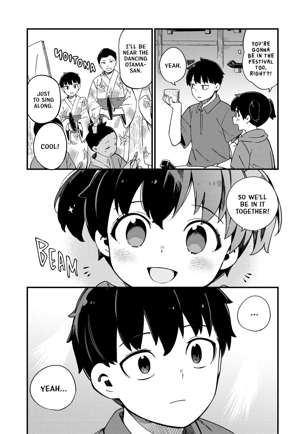 Read The Coppersmith's Bride Manga Online