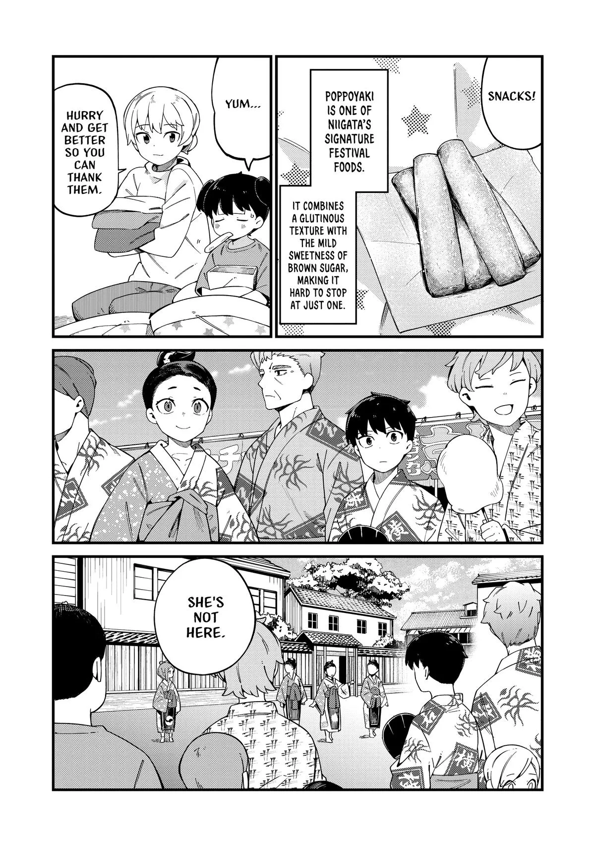 Read The Coppersmith's Bride Manga Online