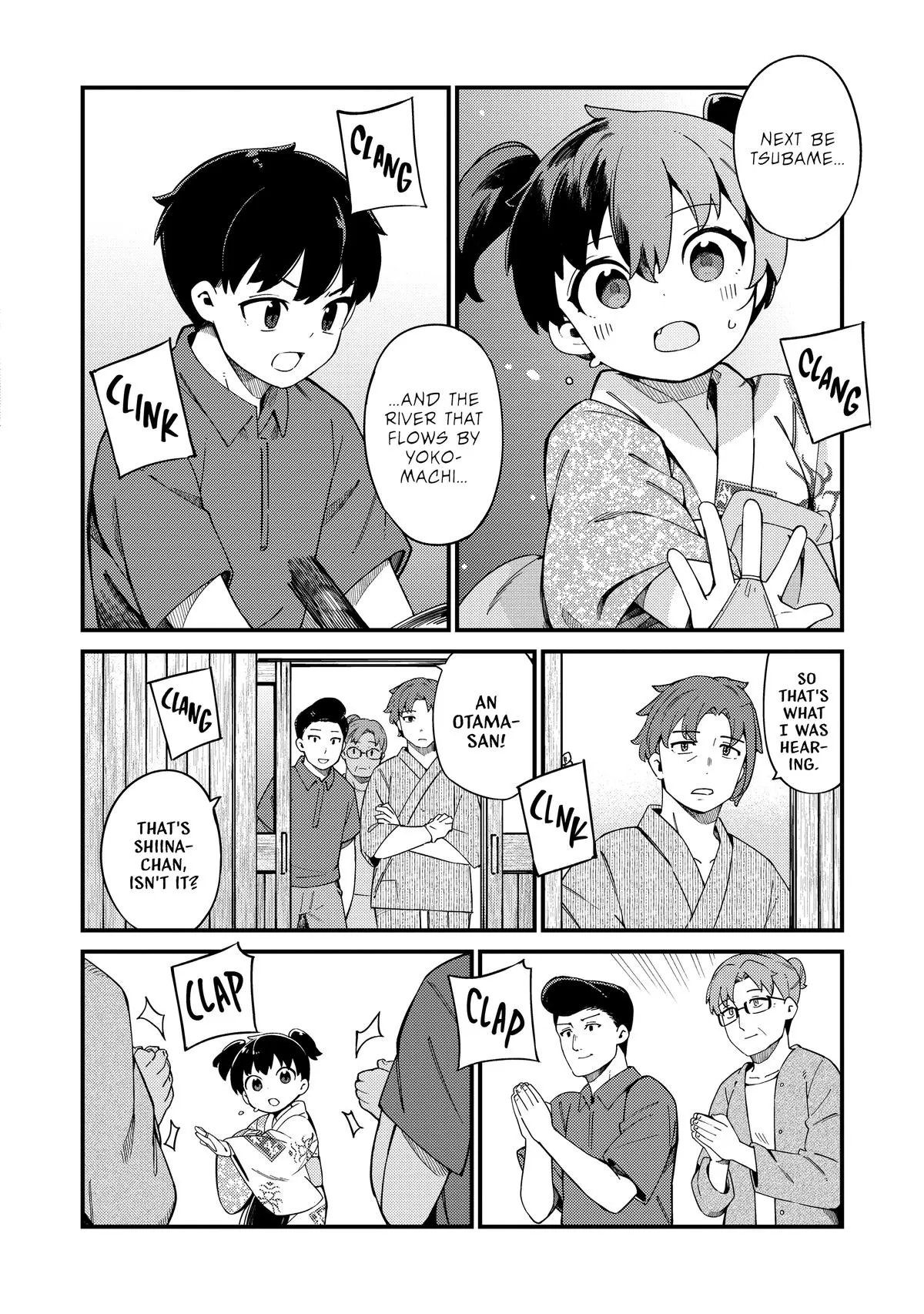 Read The Coppersmith's Bride Manga Online