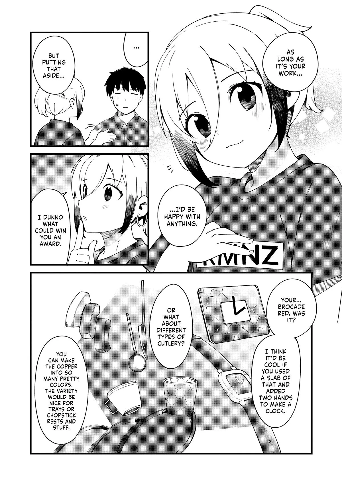 Read The Coppersmith's Bride Manga Online