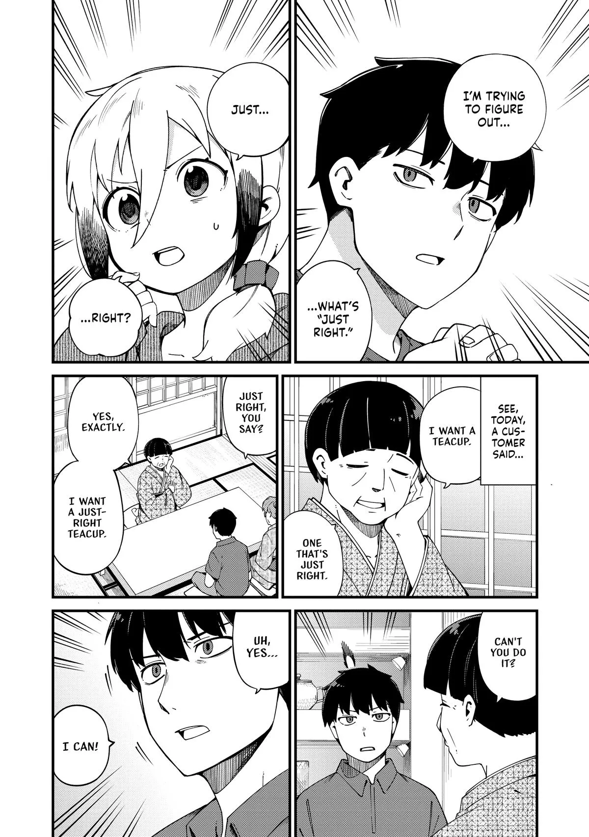 Read The Coppersmith's Bride Manga Online