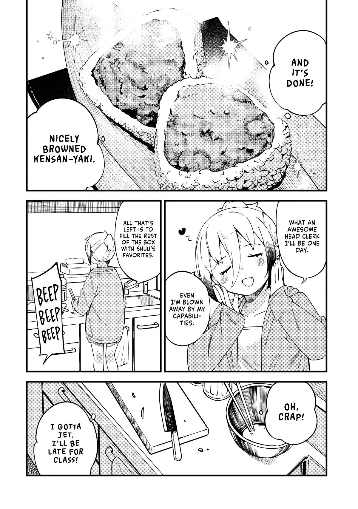 Read The Coppersmith's Bride Manga Online