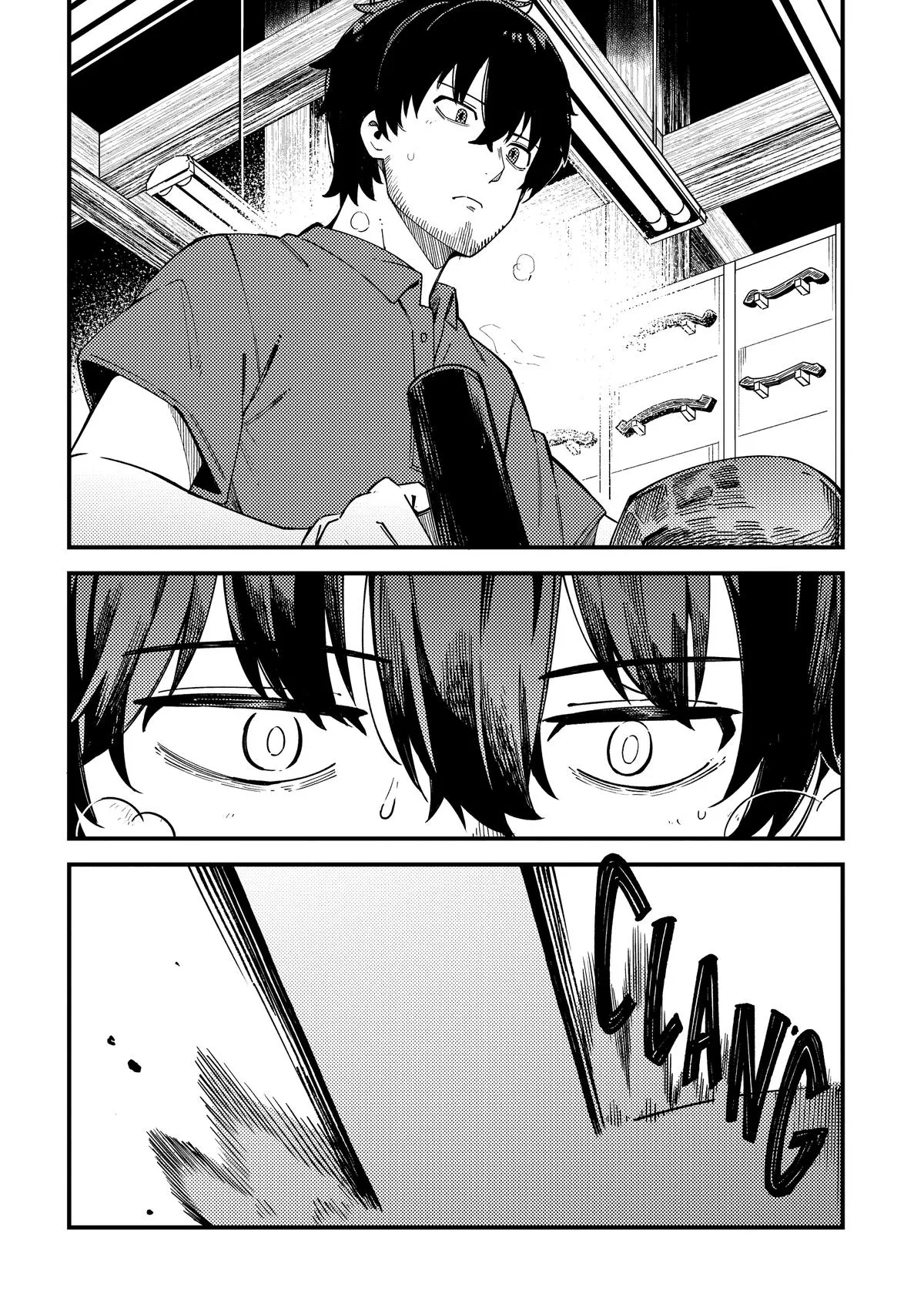 Read The Coppersmith's Bride Manga Online