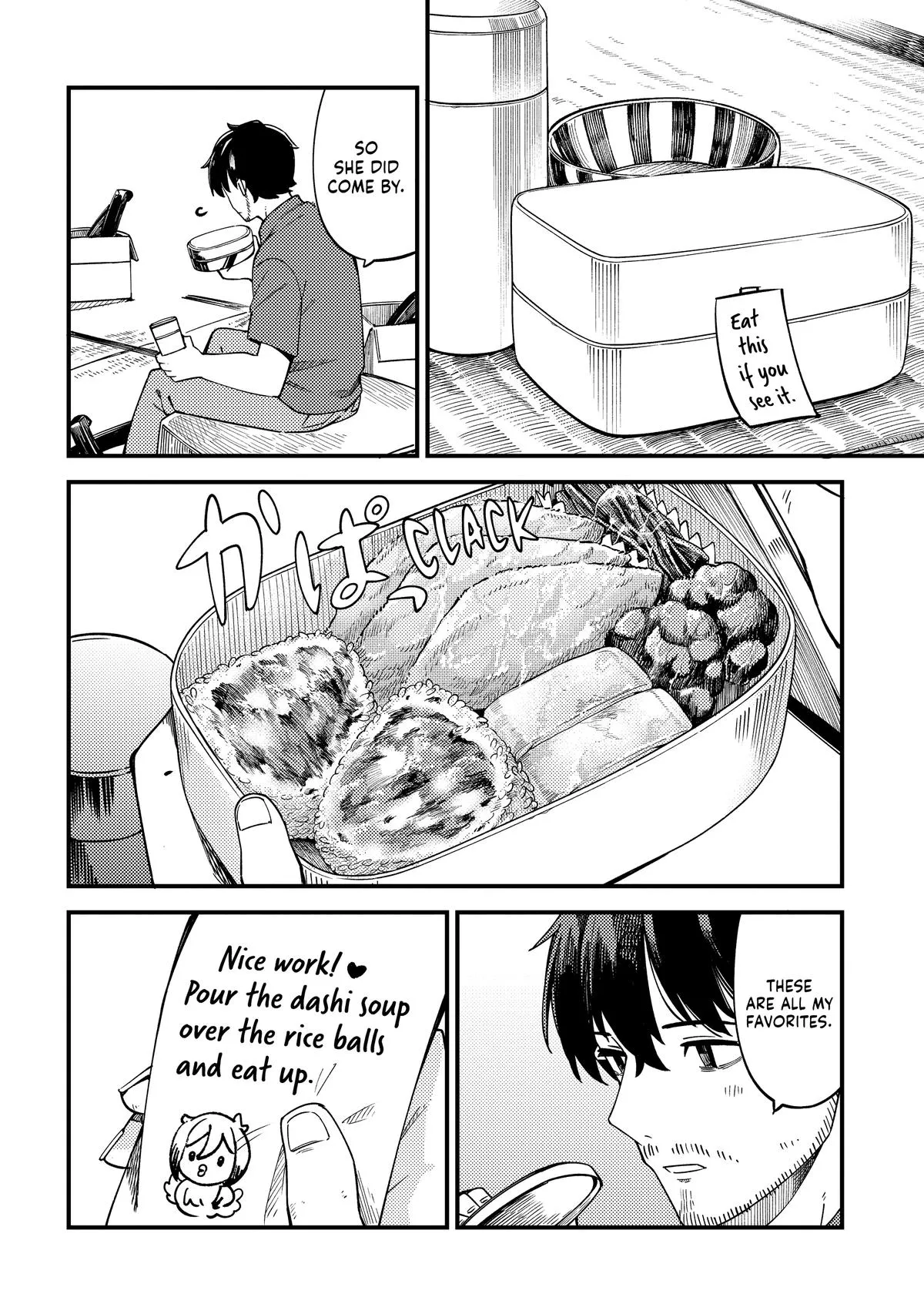 Read The Coppersmith's Bride Manga Online