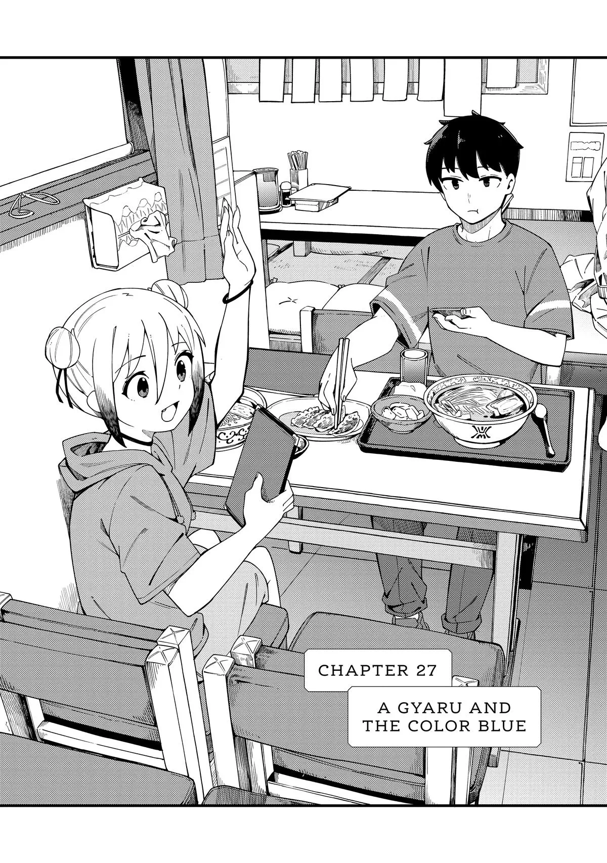 Read The Coppersmith's Bride Manga Online