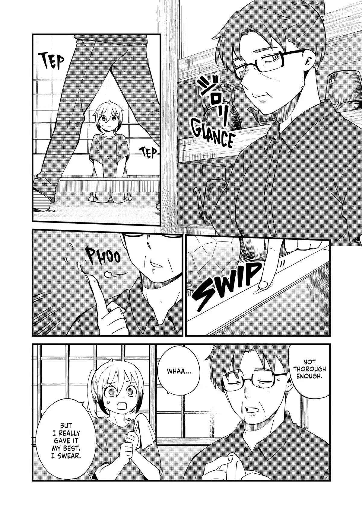 Read The Coppersmith's Bride Manga Online