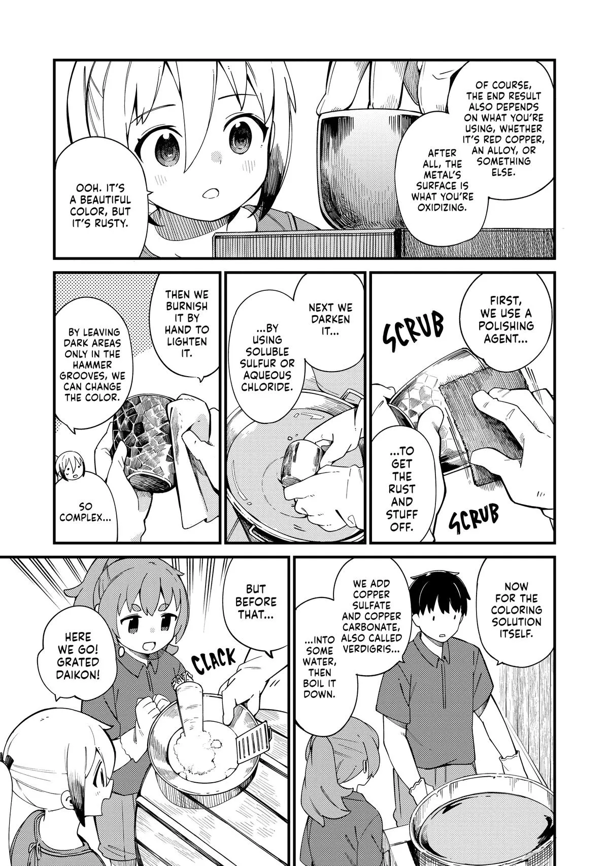 Read The Coppersmith's Bride Manga Online