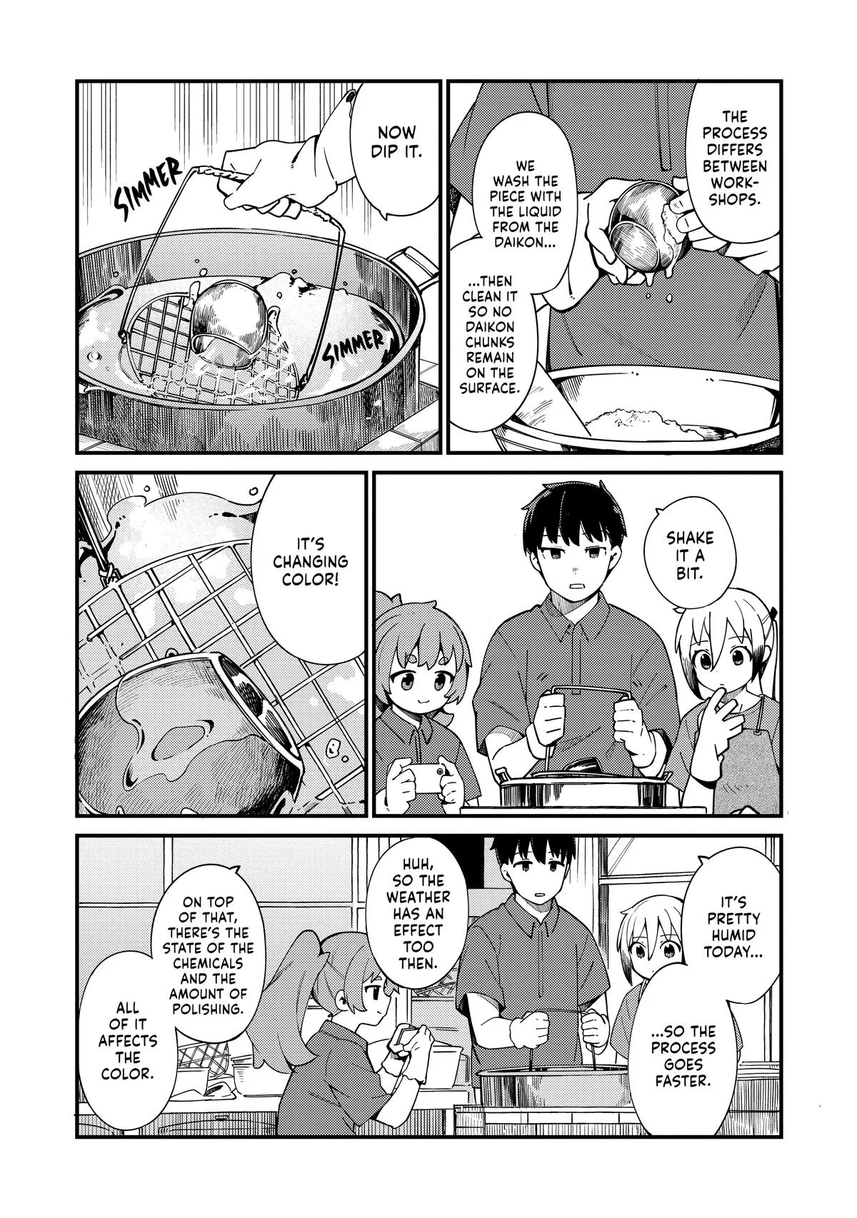 Read The Coppersmith's Bride Manga Online