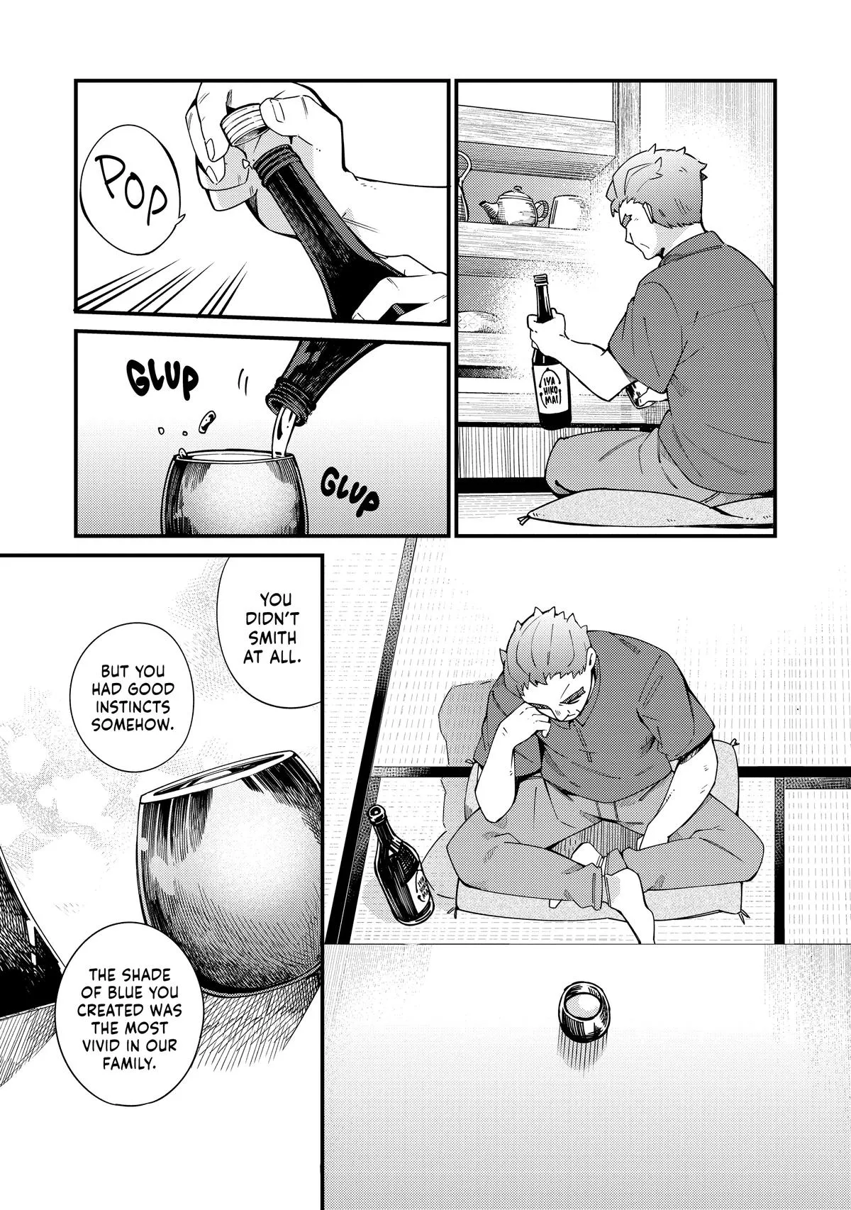 Read The Coppersmith's Bride Manga Online