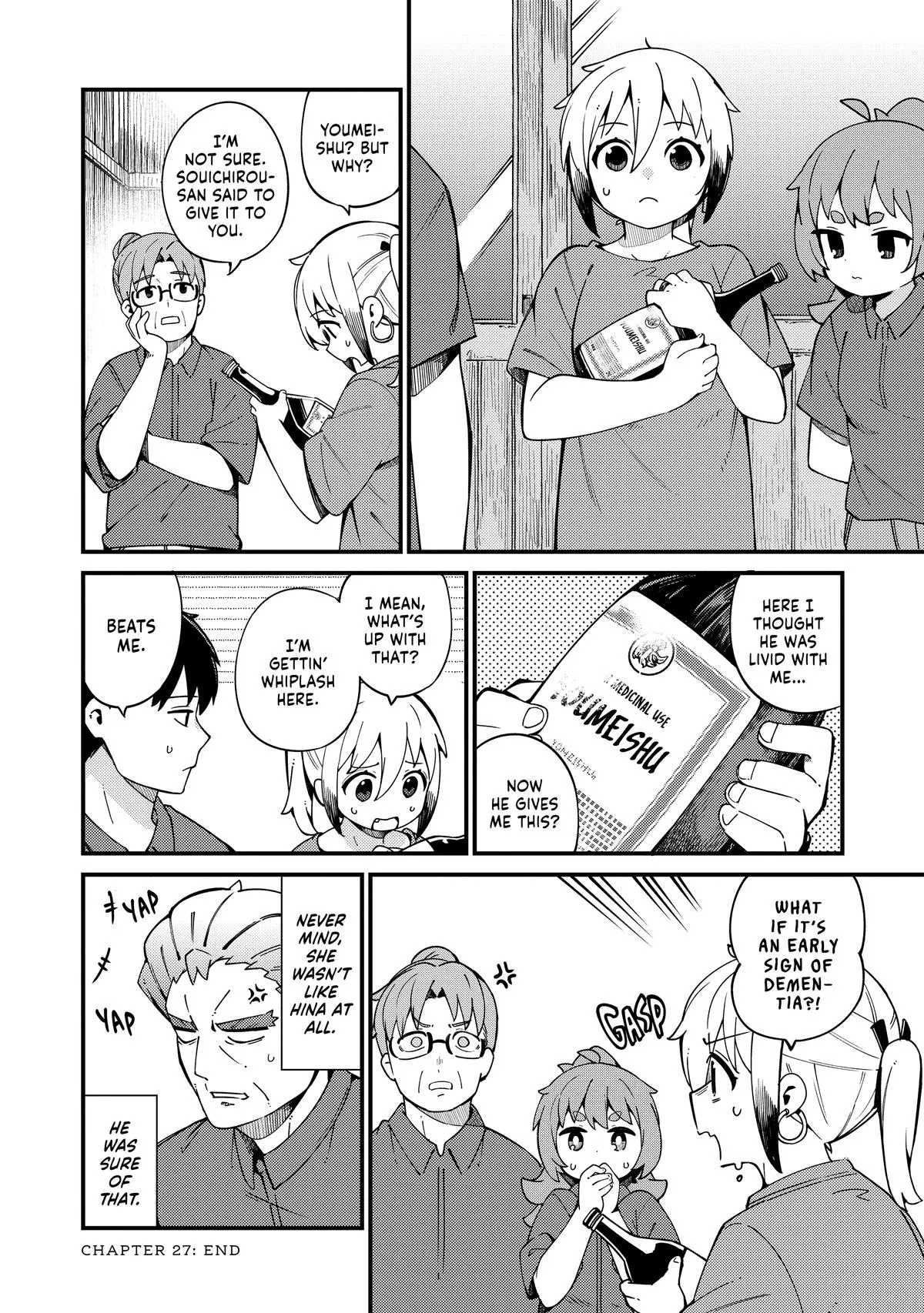 Read The Coppersmith's Bride Manga Online