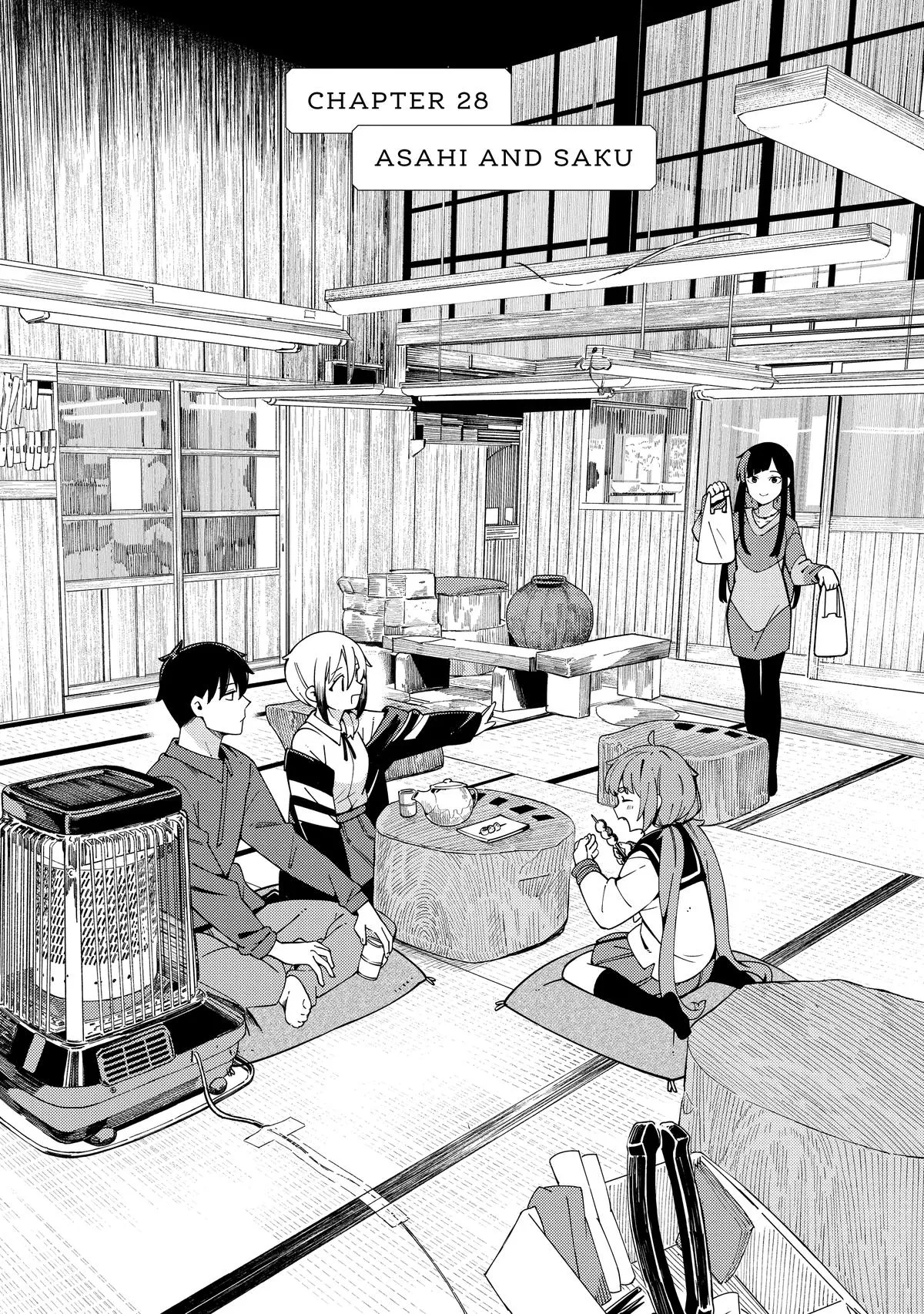 Read The Coppersmith's Bride Manga Online