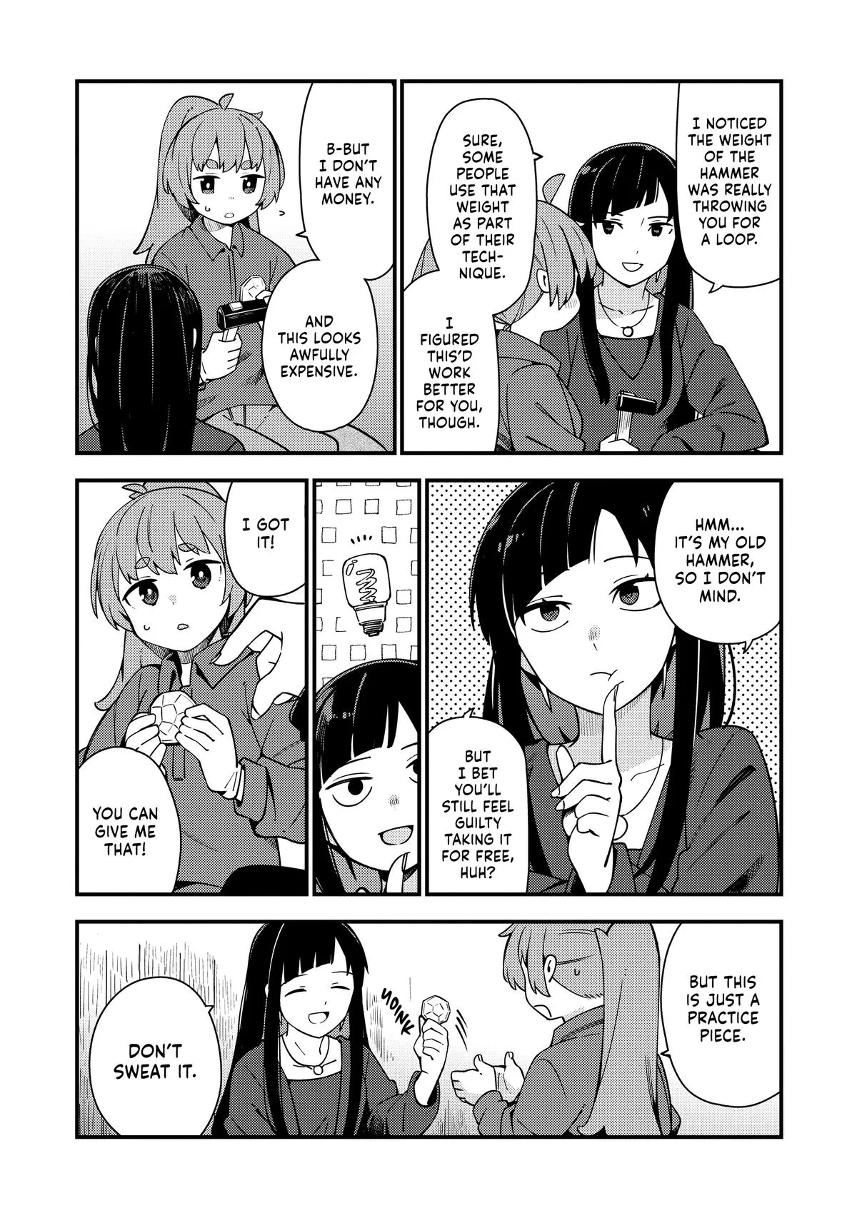 Read The Coppersmith's Bride Manga Online