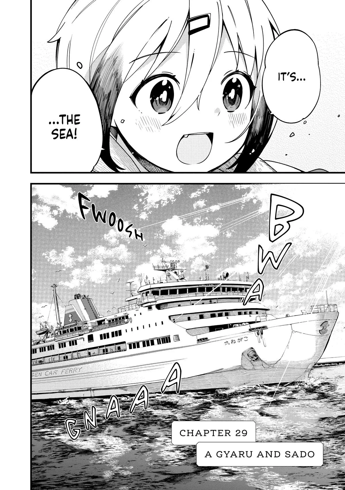 Read The Coppersmith's Bride Manga Online