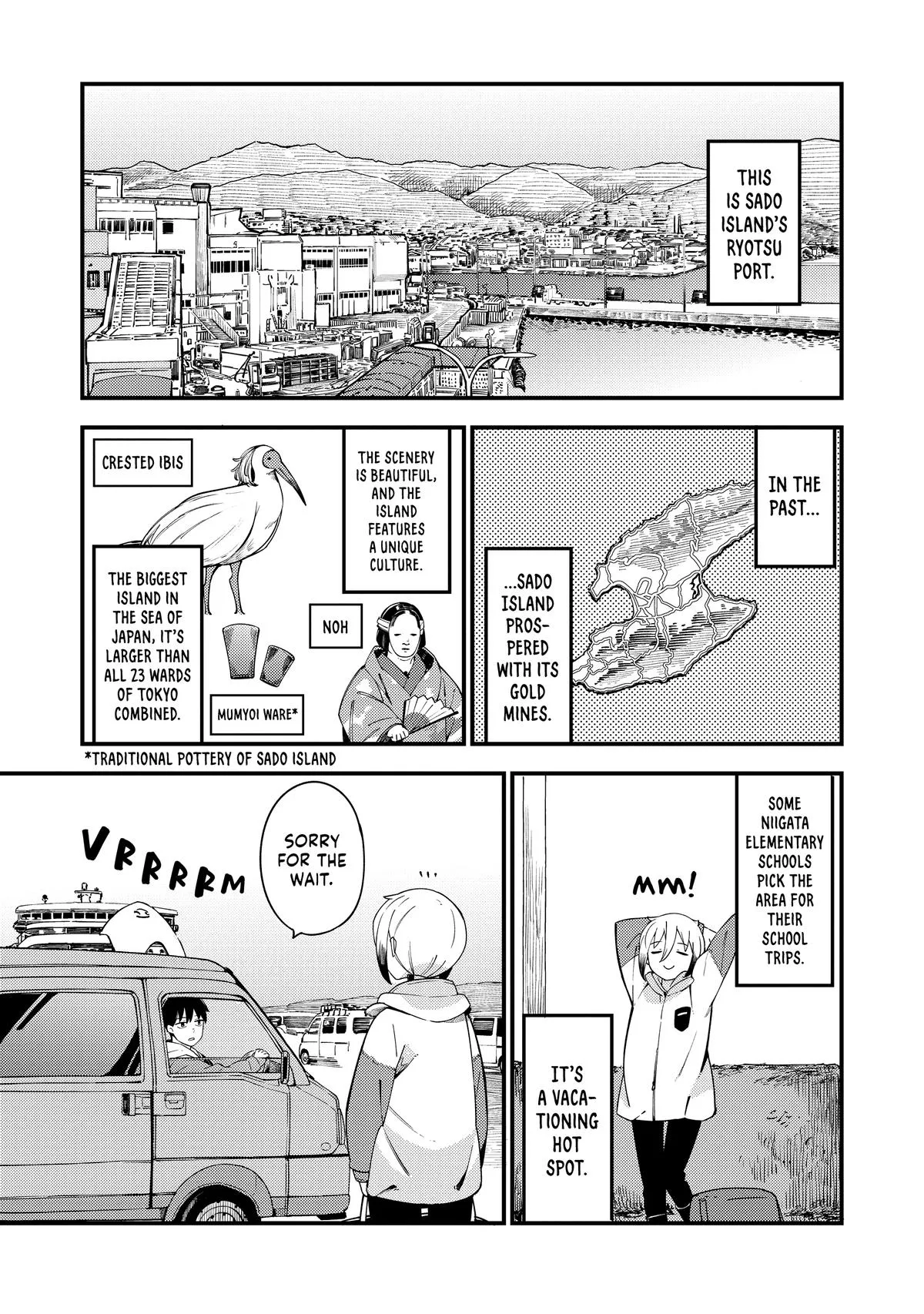 Read The Coppersmith's Bride Manga Online