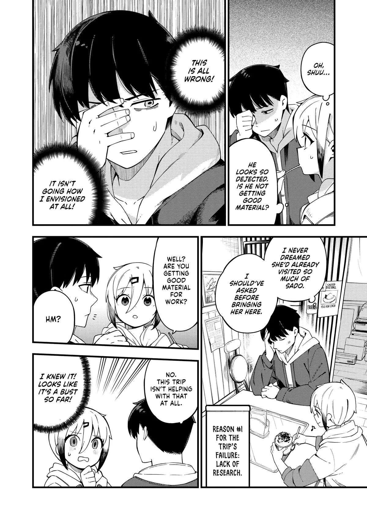 Read The Coppersmith's Bride Manga Online