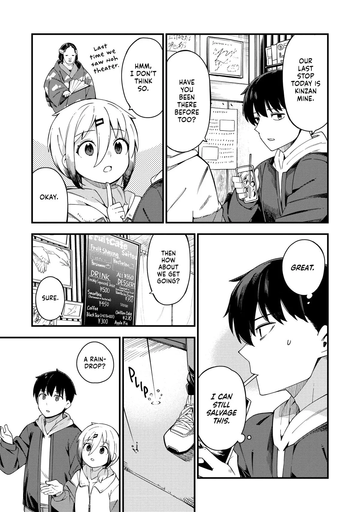 Read The Coppersmith's Bride Manga Online